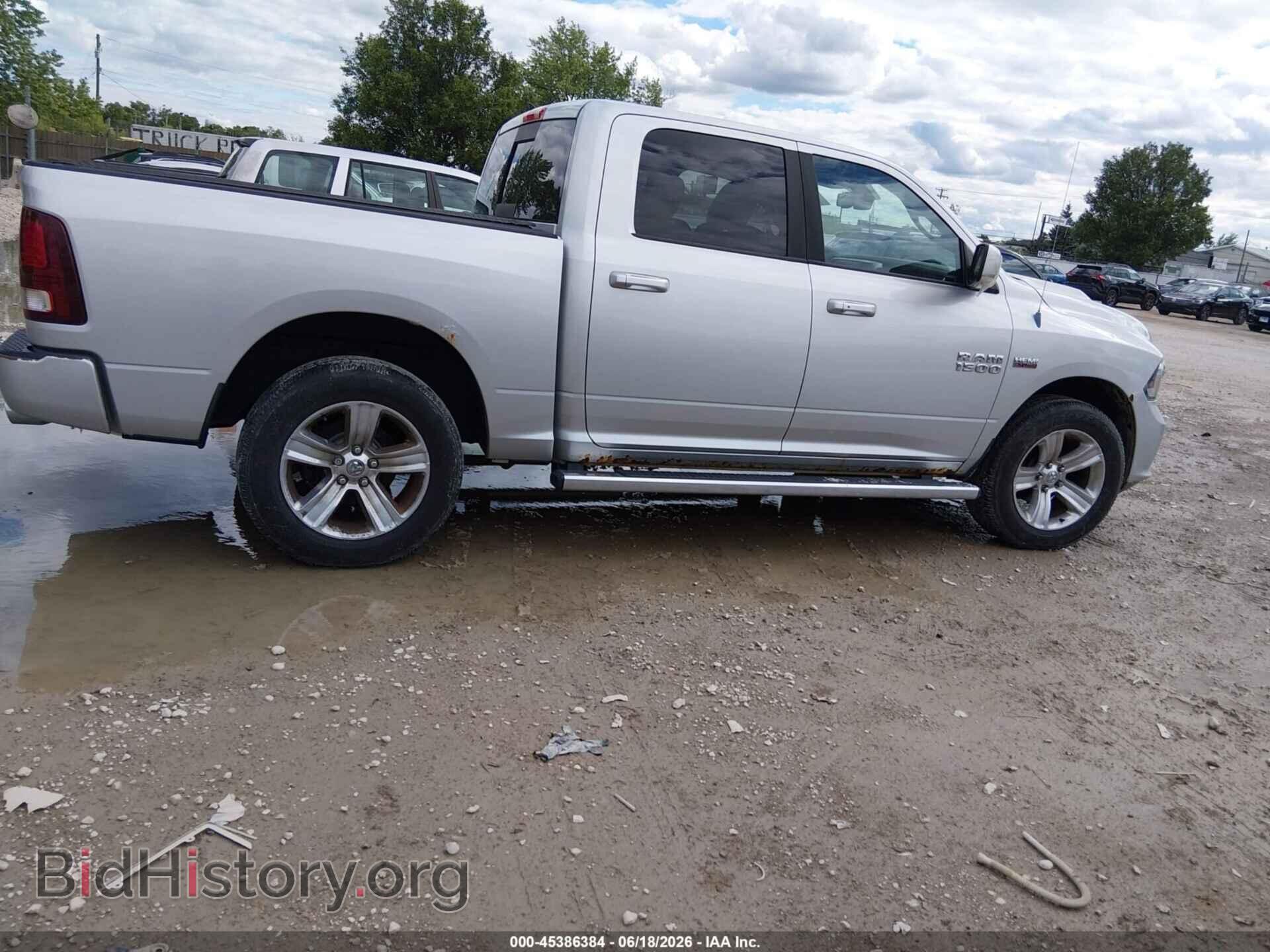 2013 RAM 1500 - VIN: 1C6RR7MT8DS536819 - Photo 13