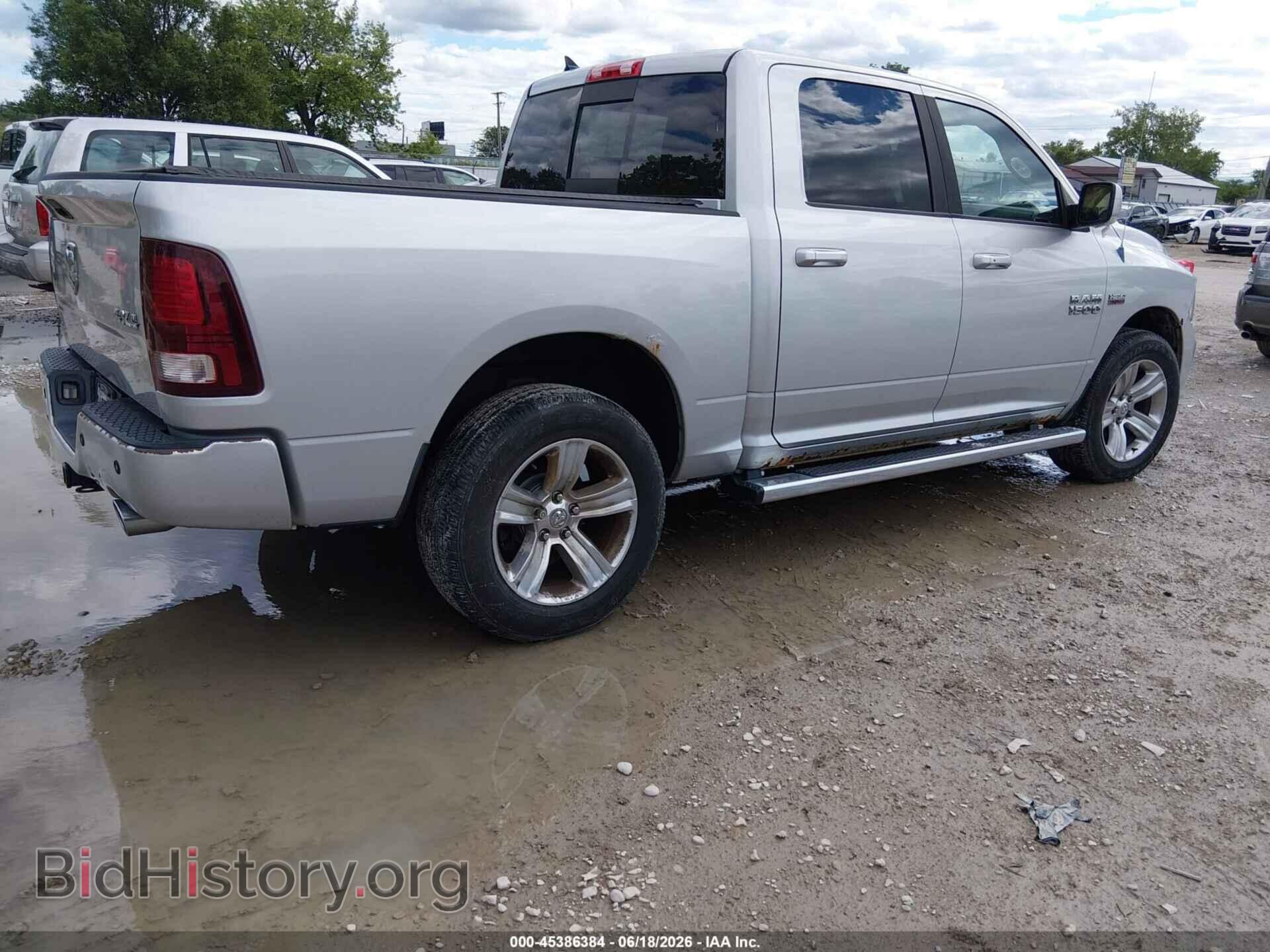 2013 RAM 1500 - VIN: 1C6RR7MT8DS536819 - Photo 4