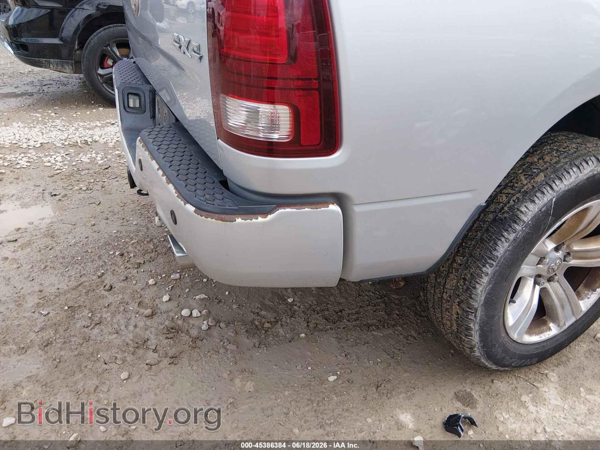 2013 RAM 1500 - VIN: 1C6RR7MT8DS536819 - Photo 6