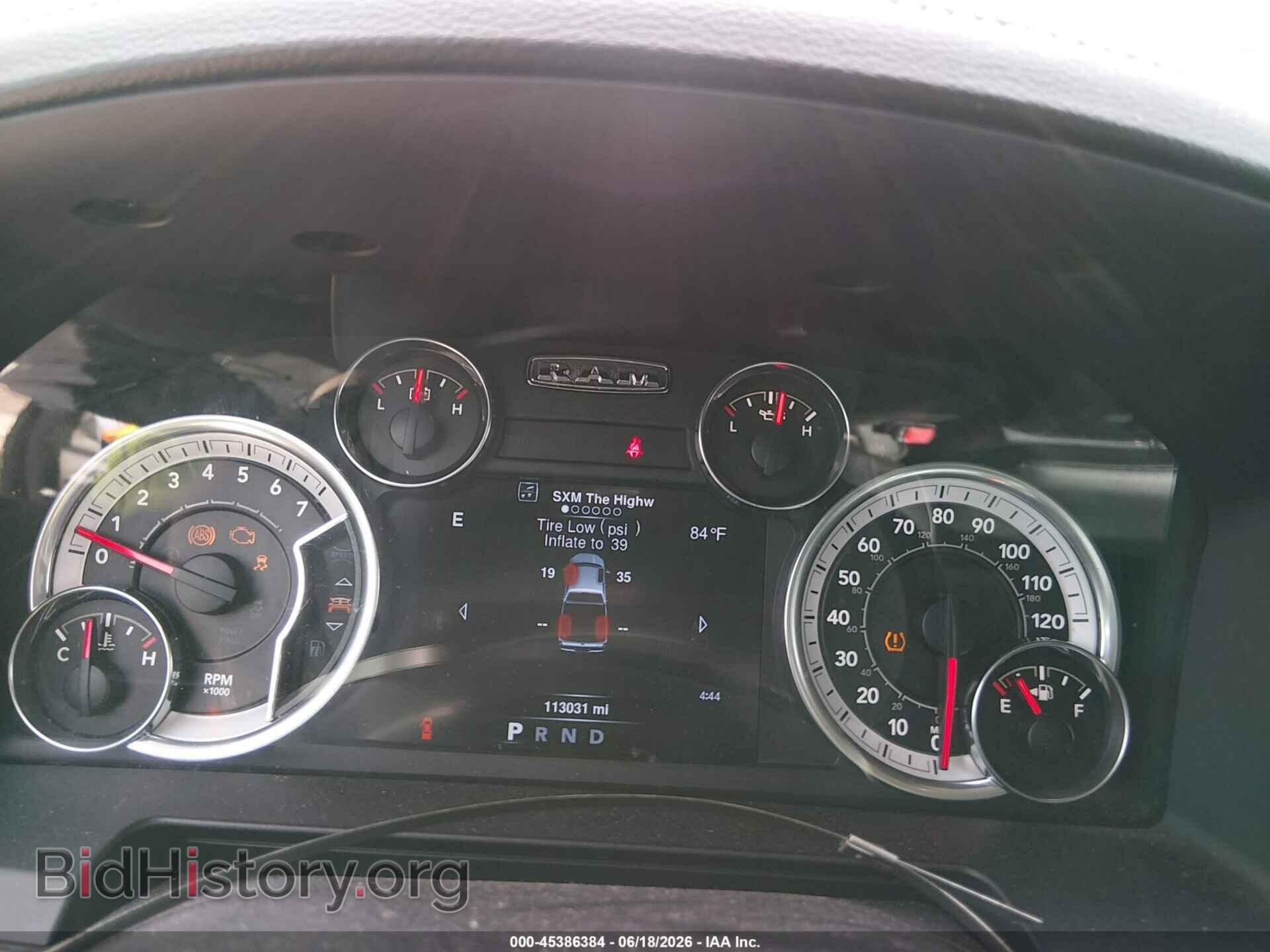 2013 RAM 1500 - VIN: 1C6RR7MT8DS536819 - Photo 7