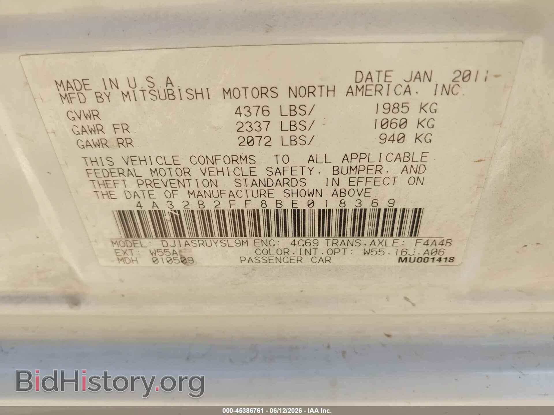 2011 MITSUBISHI GALANT - VIN: 4A32B2FF8BE018369 - Фото 8