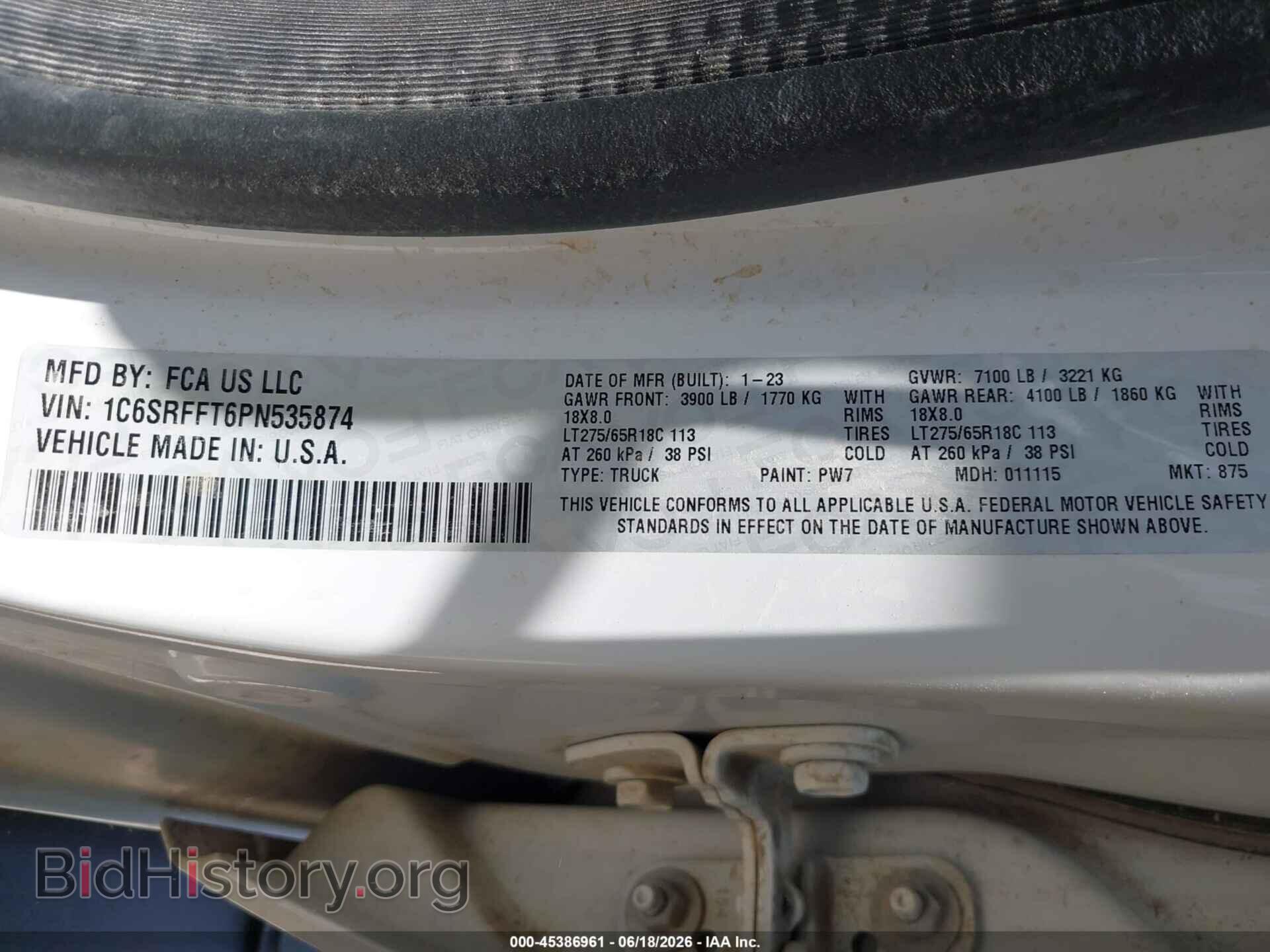 2023 RAM 1500 - VIN: 1C6SRFFT6PN535874 - Фото 9