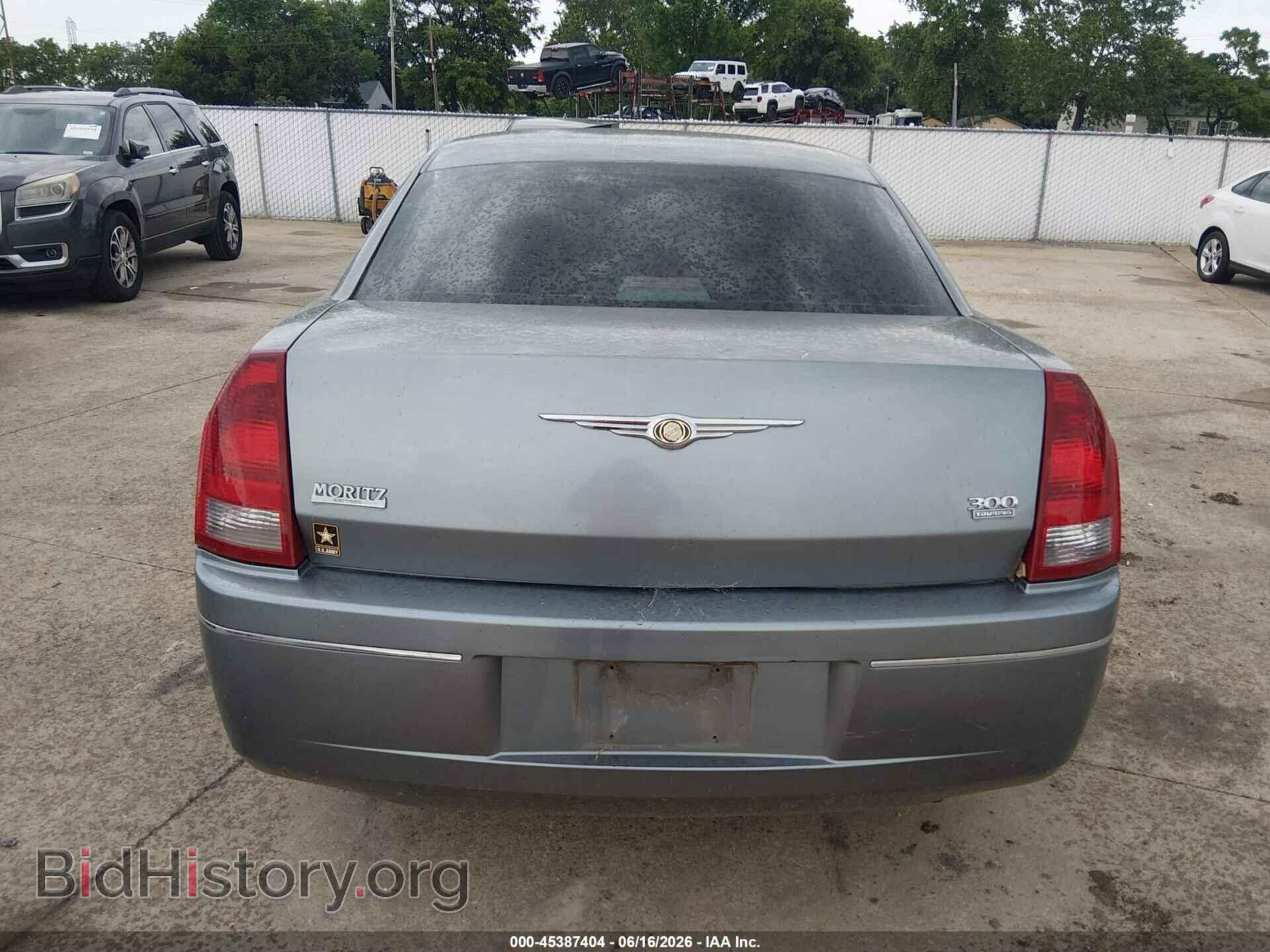 2007 CHRYSLER 300 - VIN: 2C3KA53G87H768301 - Фото 6