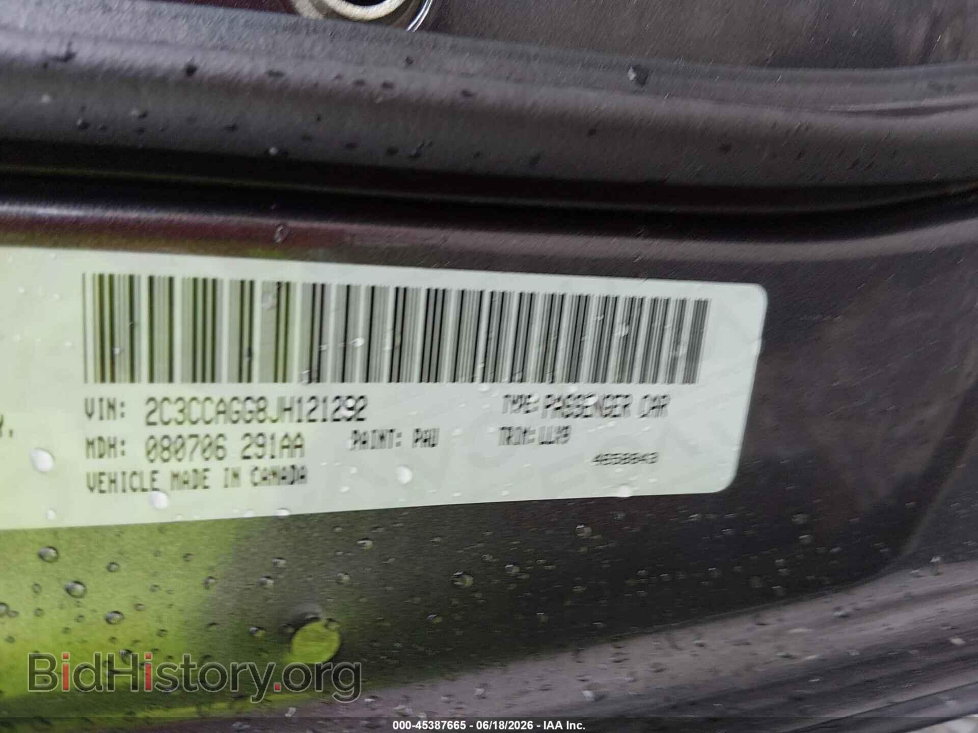 2018 CHRYSLER 300 - VIN: 2C3CCAGG8JH121292 - Фото 9