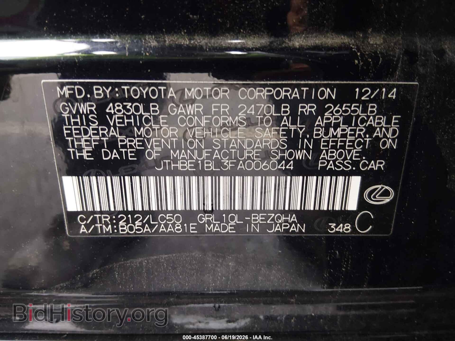2015 LEXUS GS 350 - VIN: JTHBE1BL3FA006044 - Photo 9