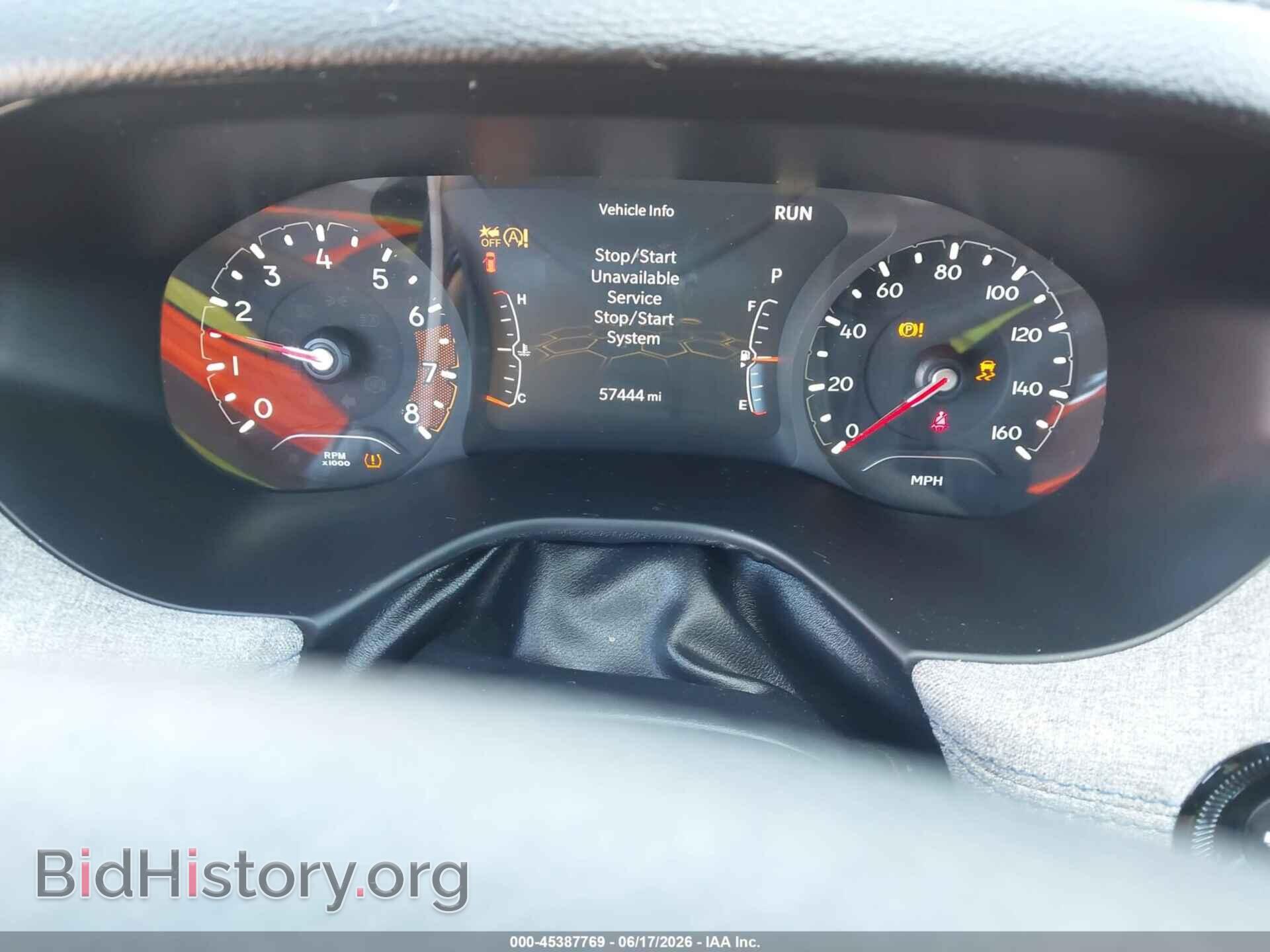 2023 JEEP COMPASS - VIN: 3C4NJDAN0PT514514 - Фото 7