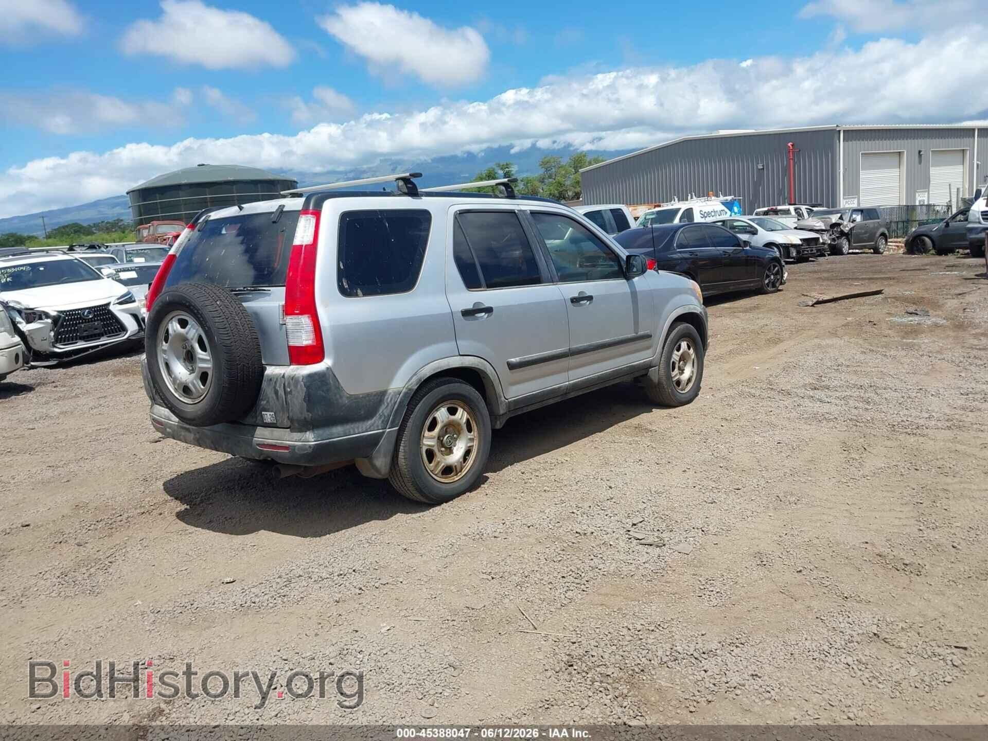 2006 HONDA CR-V - VIN: JHLRD68566C008774 - Фото 4
