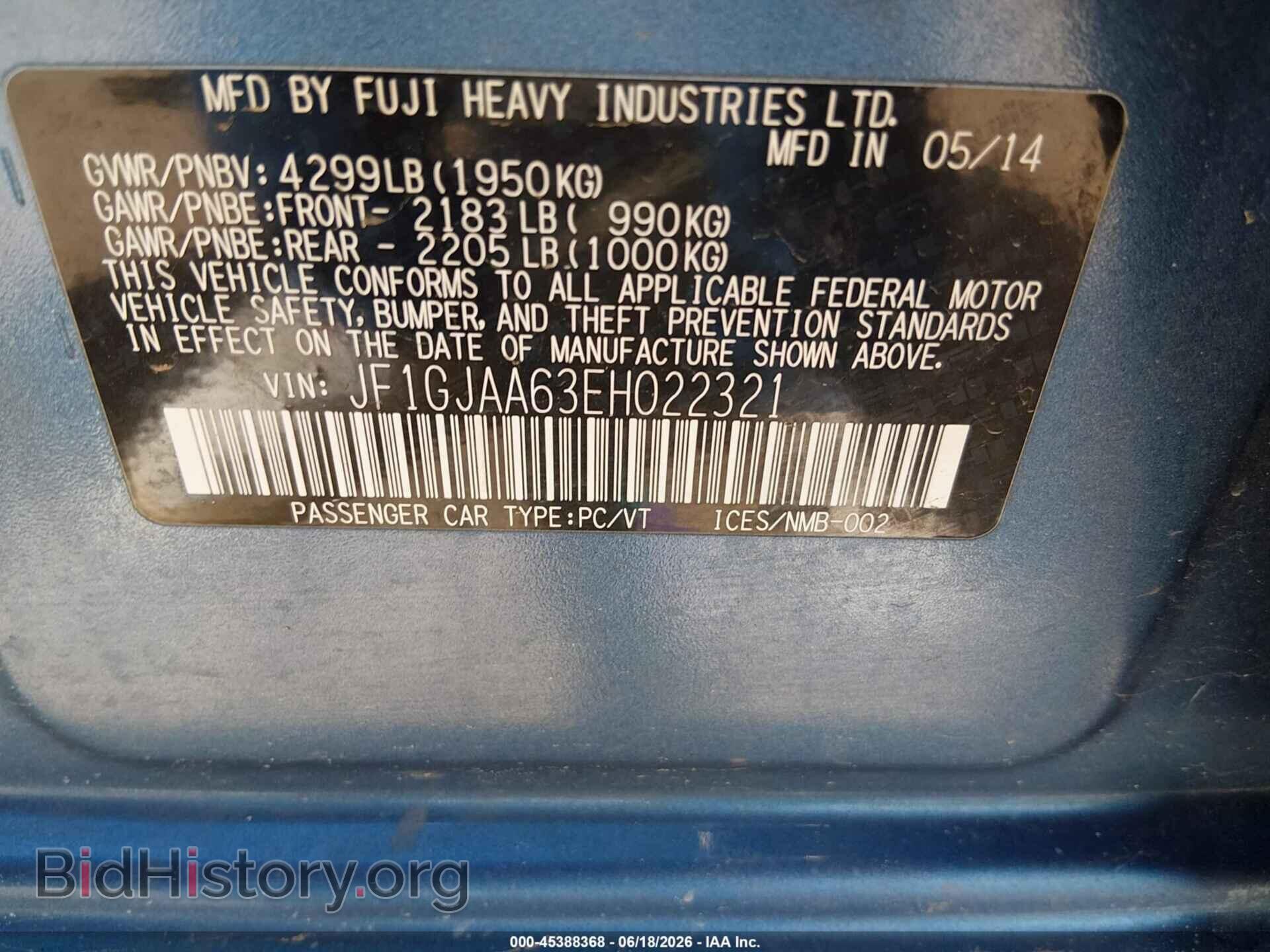 2014 SUBARU IMPREZA - VIN: JF1GJAA63EH022321 - Фото 9
