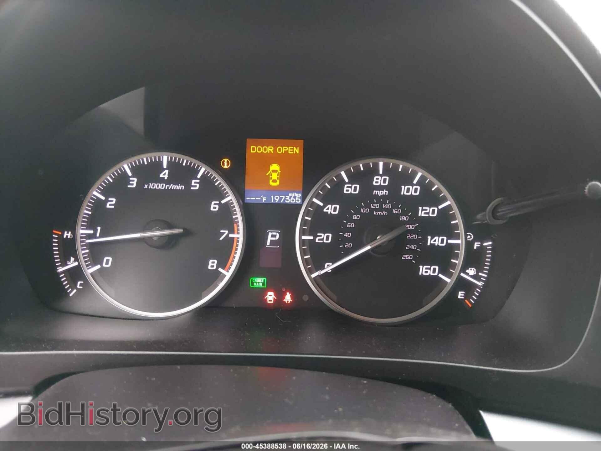 2014 ACURA ILX - VIN: 19VDE1F34EE007731 - Photo 7