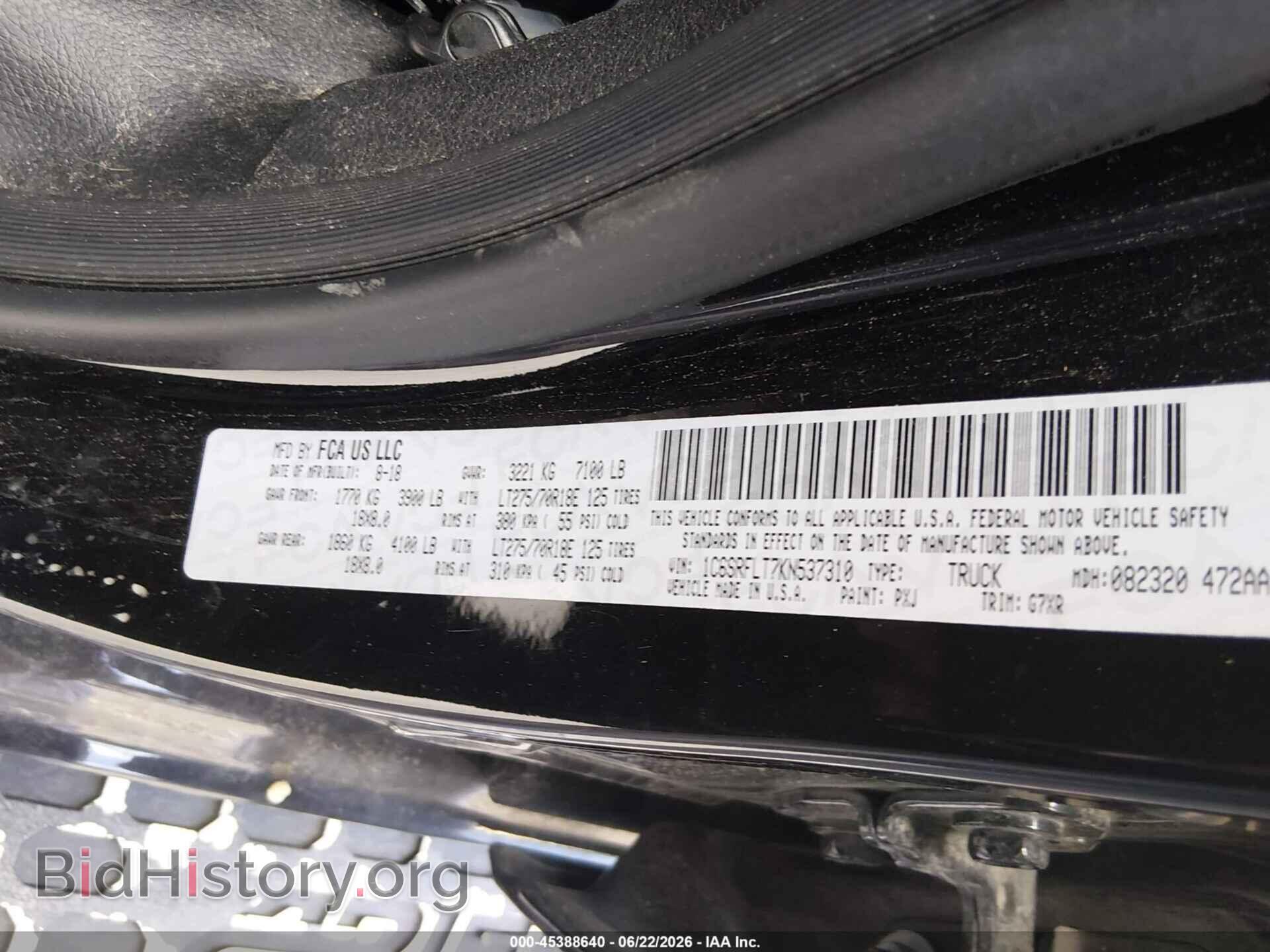 2019 RAM 1500 - VIN: 1C6SRFLT7KN537310 - Фото 9
