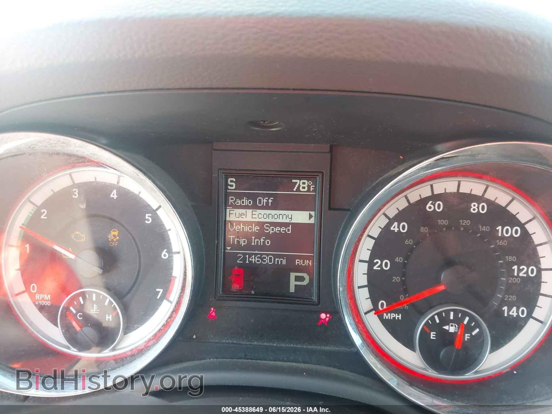 2013 DODGE DURANGO - VIN: 1C4RDHAG7DC684068 - Photo 7