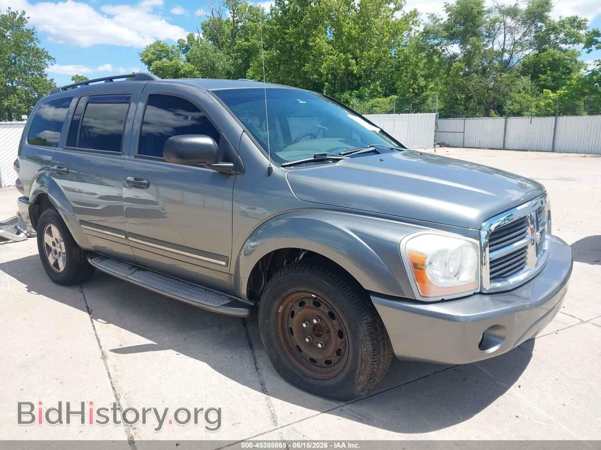 Фотография 1D8HB58D25F514813 - DODGE DURANGO 2005