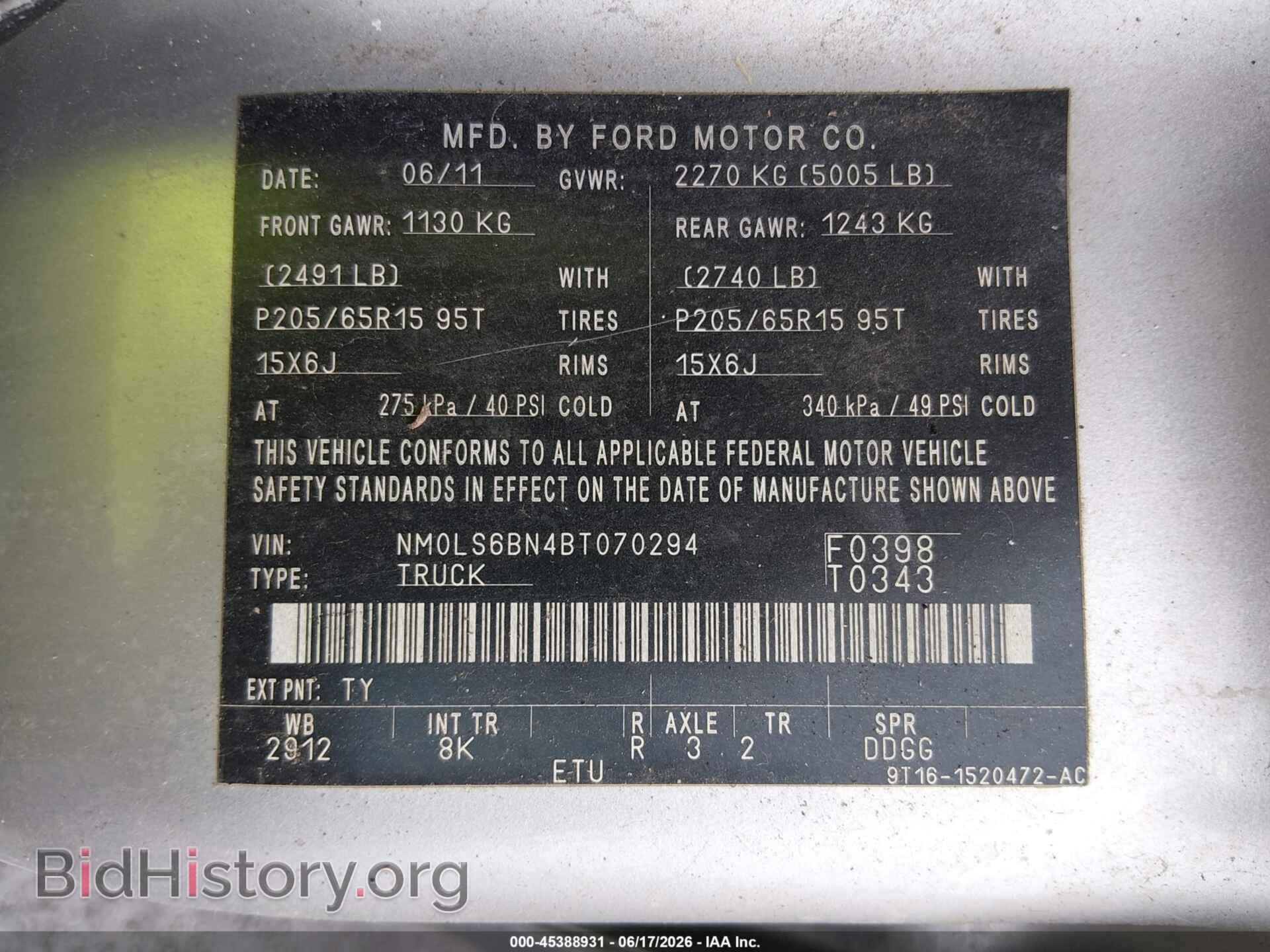 2011 FORD TRANSIT CONNECT - VIN: NM0LS6BN4BT070294 - Фото 9