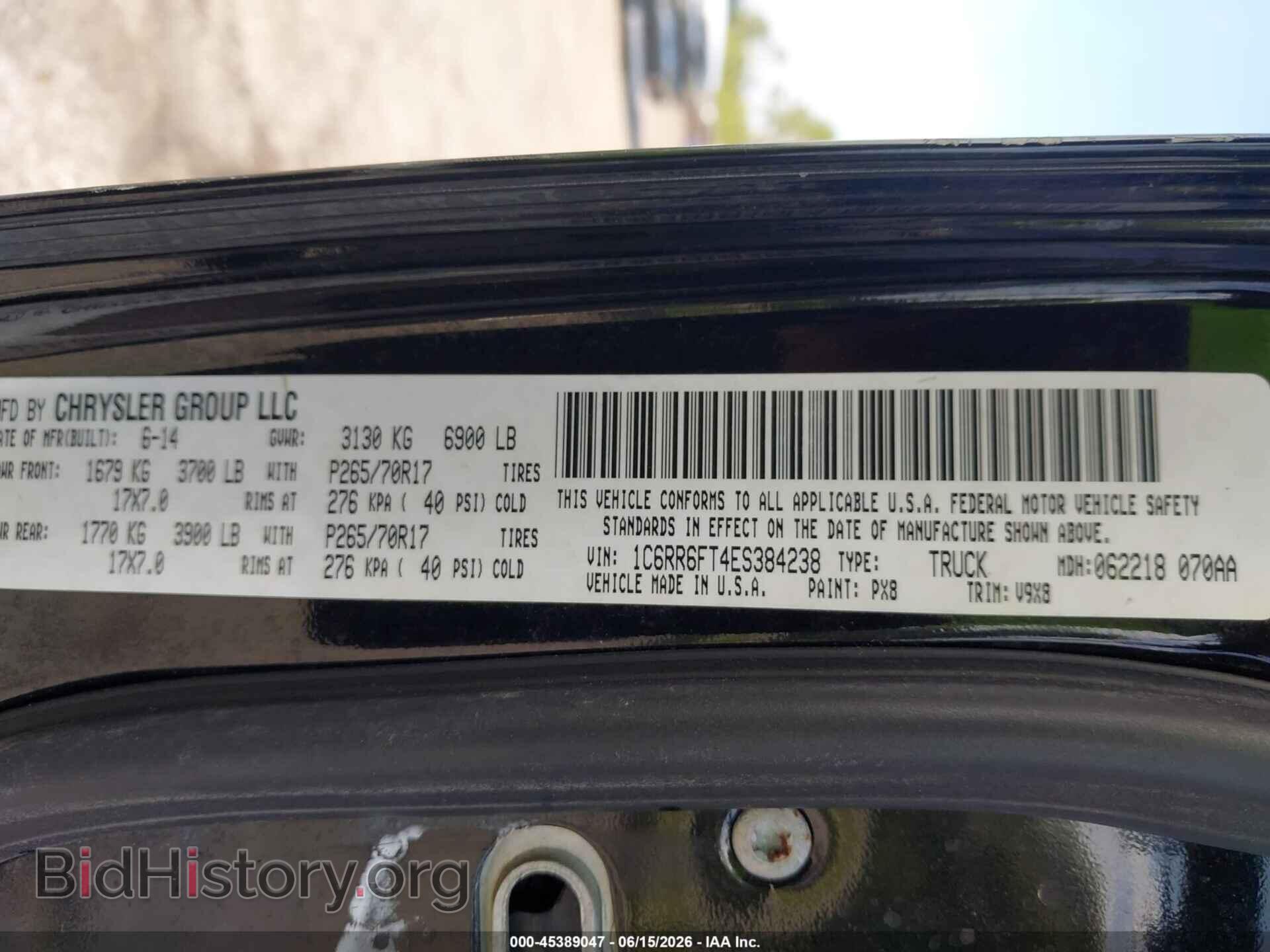 2014 RAM 1500 - VIN: 1C6RR6FT4ES384238 - Photo 9
