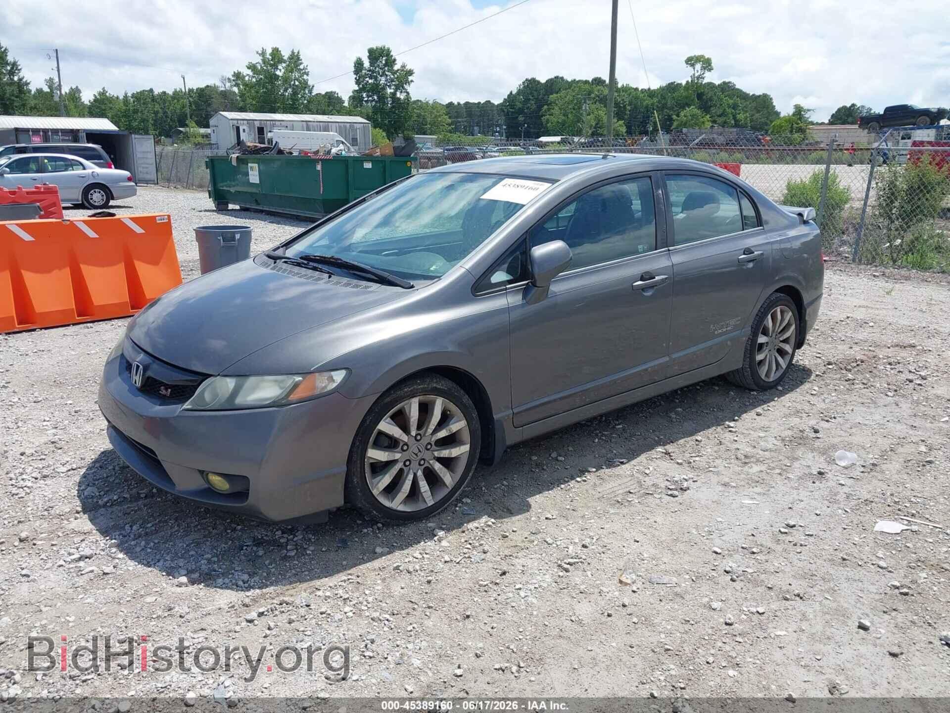 2011 HONDA CIVIC - VIN: 2HGFA5E58BH700292 - Фото 2