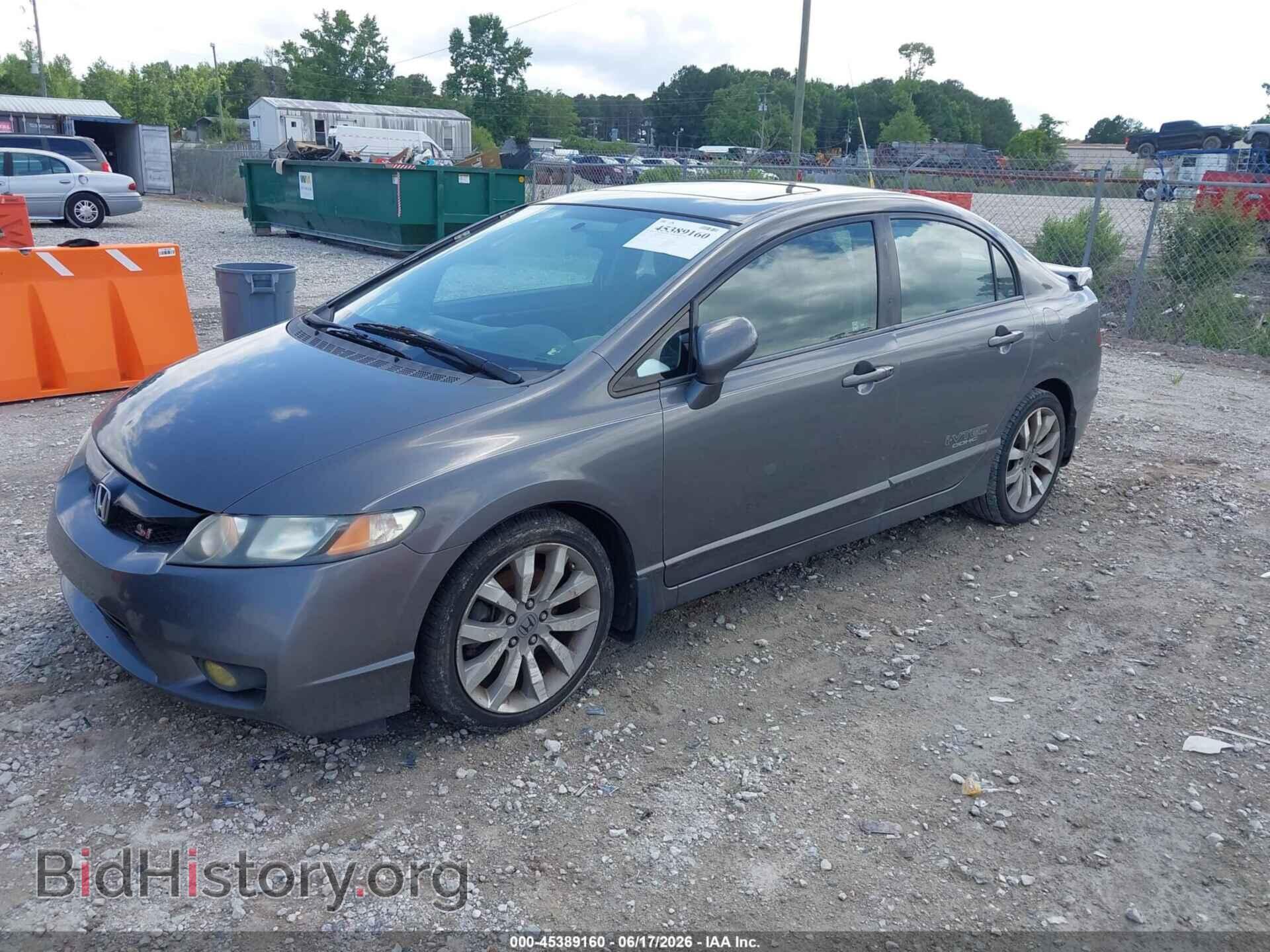 2011 HONDA CIVIC - VIN: 2HGFA5E58BH700292 - Фото 6