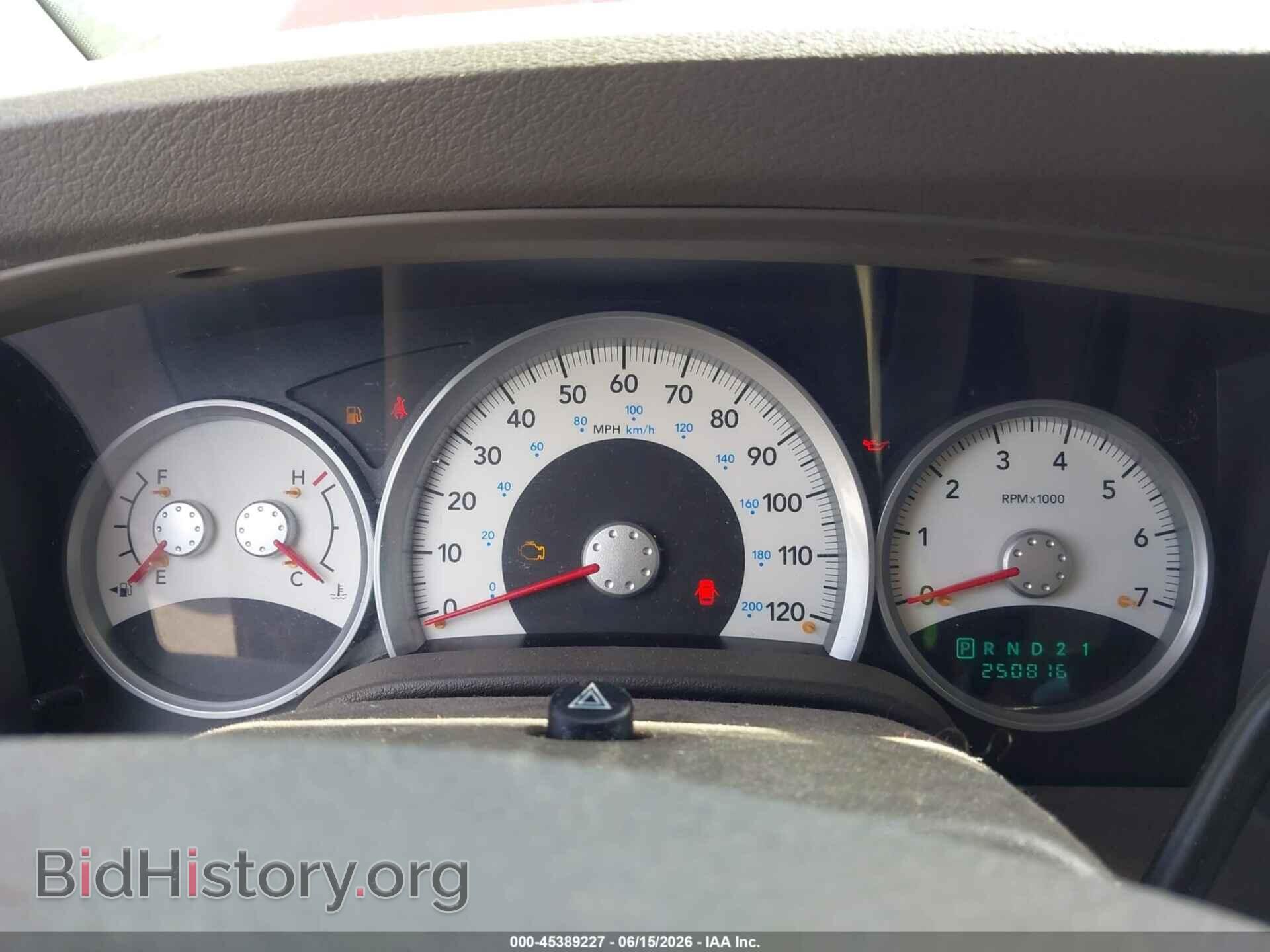 2005 DODGE DURANGO - VIN: 1D4HD48N75F605249 - Фото 7