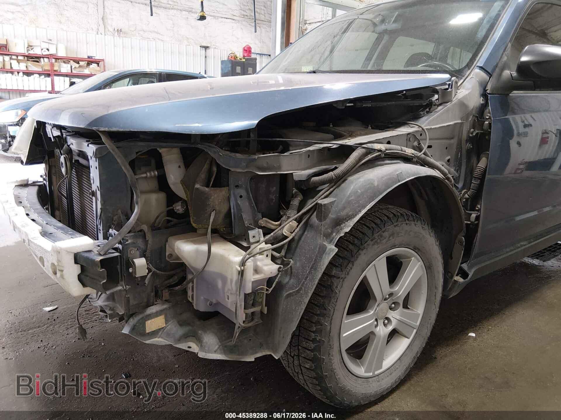 2012 SUBARU FORESTER - VIN: JF2SHBBC4CH449600 - Photo 6
