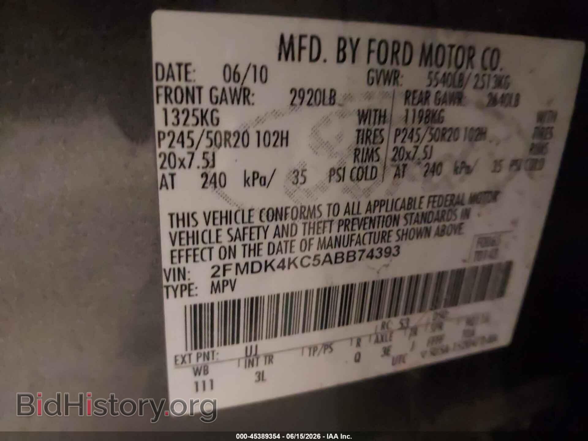 2010 FORD EDGE - VIN: 2FMDK4KC5ABB74393 - Фото 9