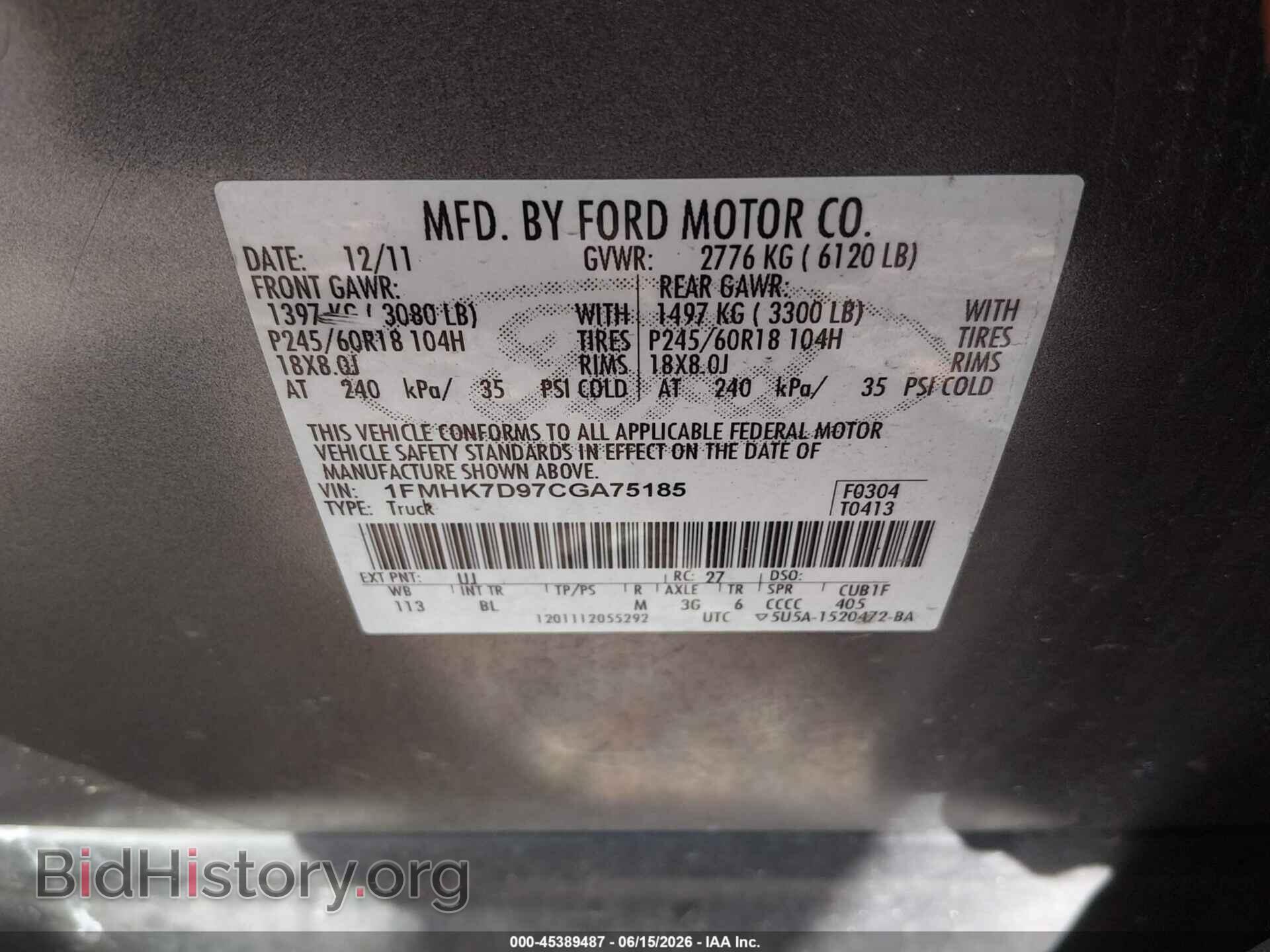 2012 FORD EXPLORER - VIN: 1FMHK7D97CGA75185 - Photo 9