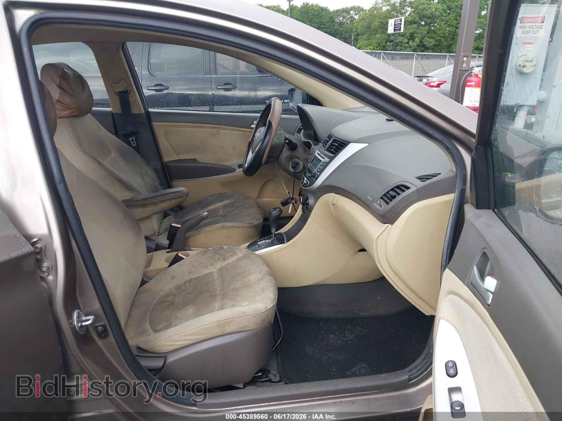 2013 HYUNDAI ACCENT - VIN: KMHCT4AE2DU477867 - Фото 5