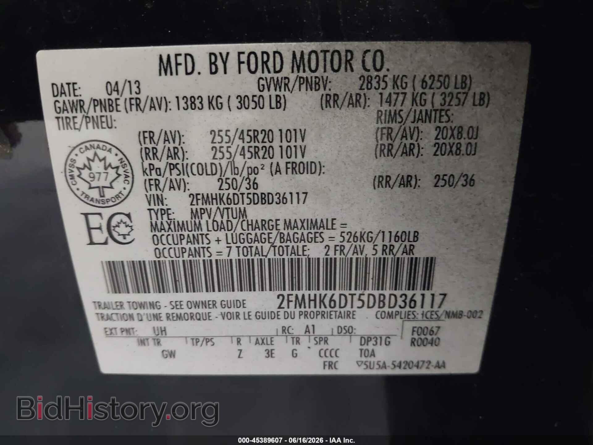 2013 FORD FLEX - VIN: 2FMHK6DT5DBD36117 - Photo 9