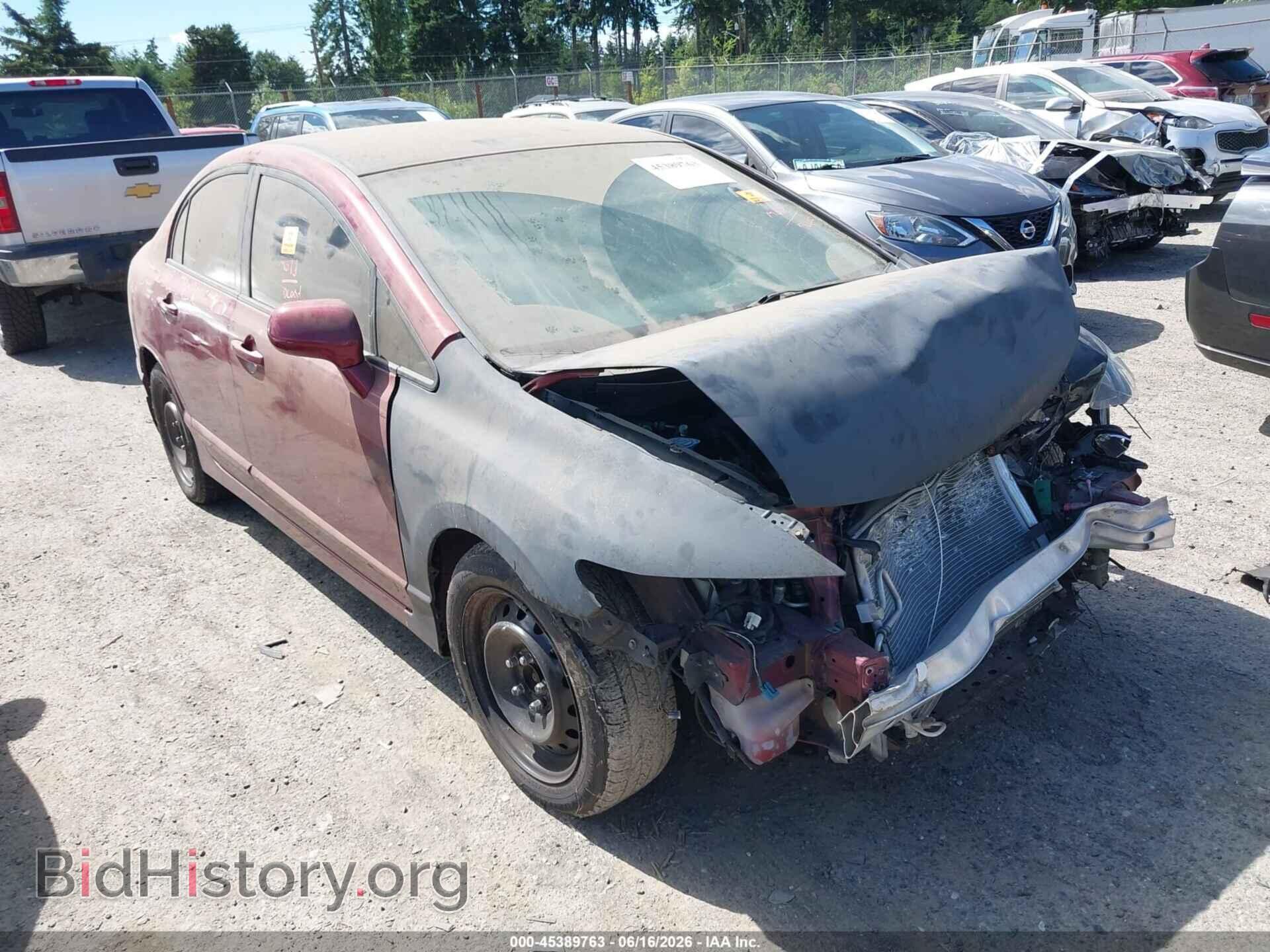 Фотография 19XFA16559E045567 - HONDA CIVIC 2009