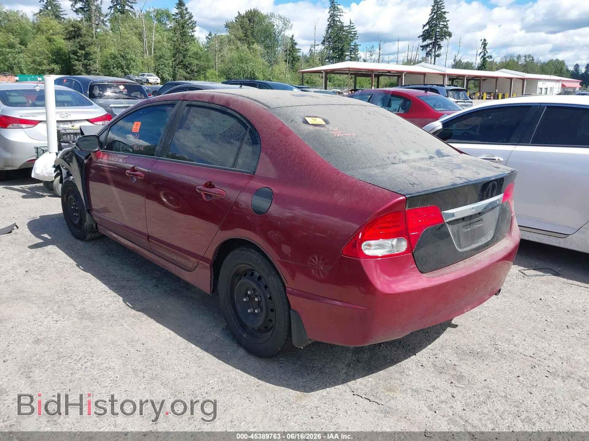 2009 HONDA CIVIC - VIN: 19XFA16559E045567 - Фото 3