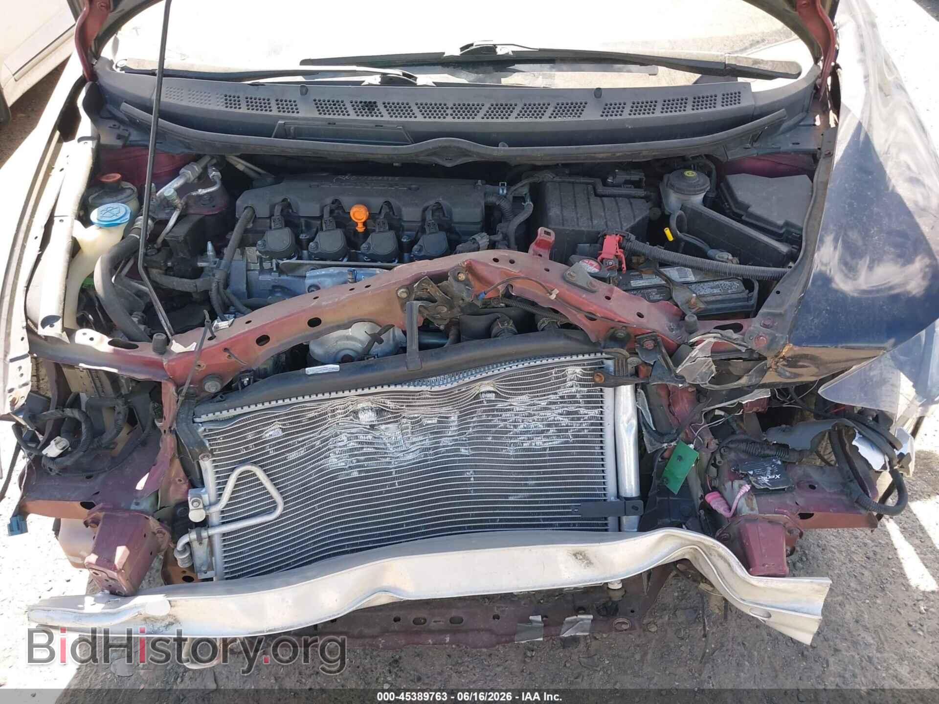 2009 HONDA CIVIC - VIN: 19XFA16559E045567 - Фото 10