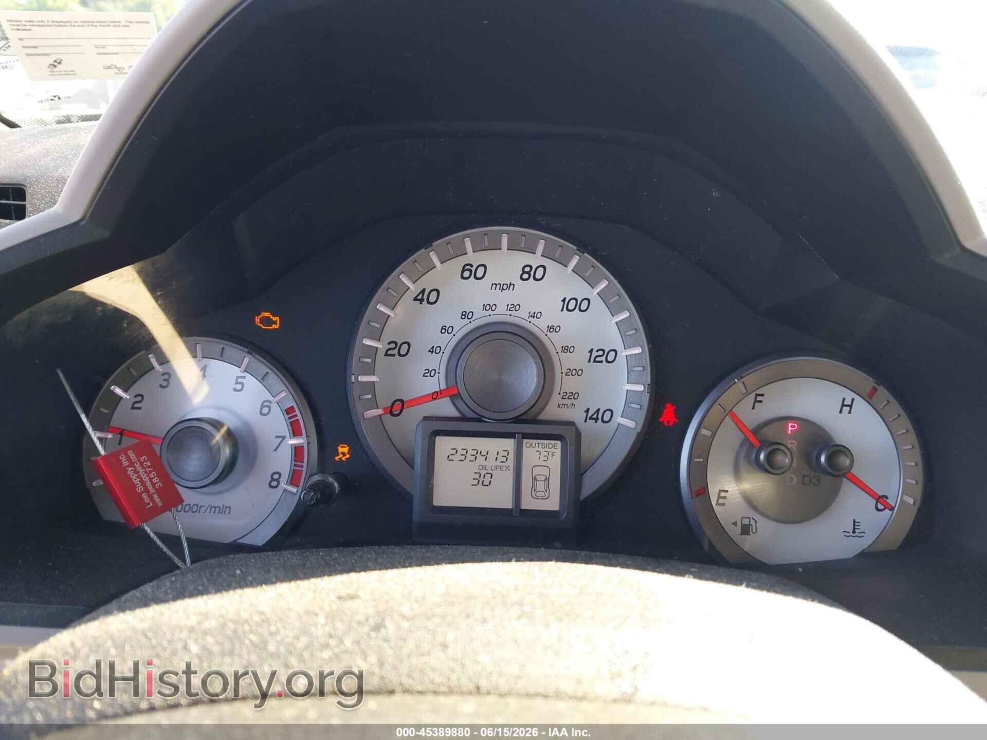 2012 HONDA PILOT - VIN: 5FNYF3H73CB017188 - Photo 7
