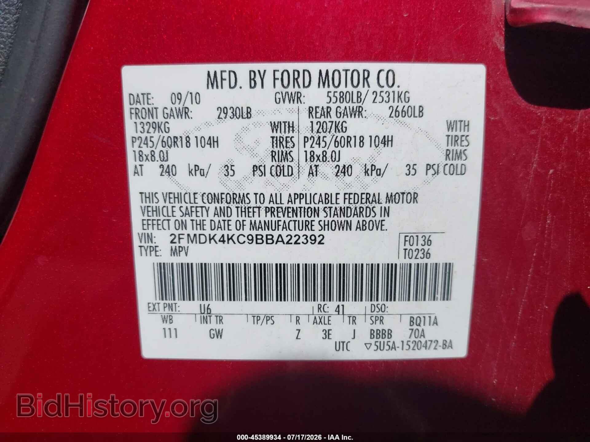 2011 FORD EDGE - VIN: 2FMDK4KC9BBA22392 - Photo 9