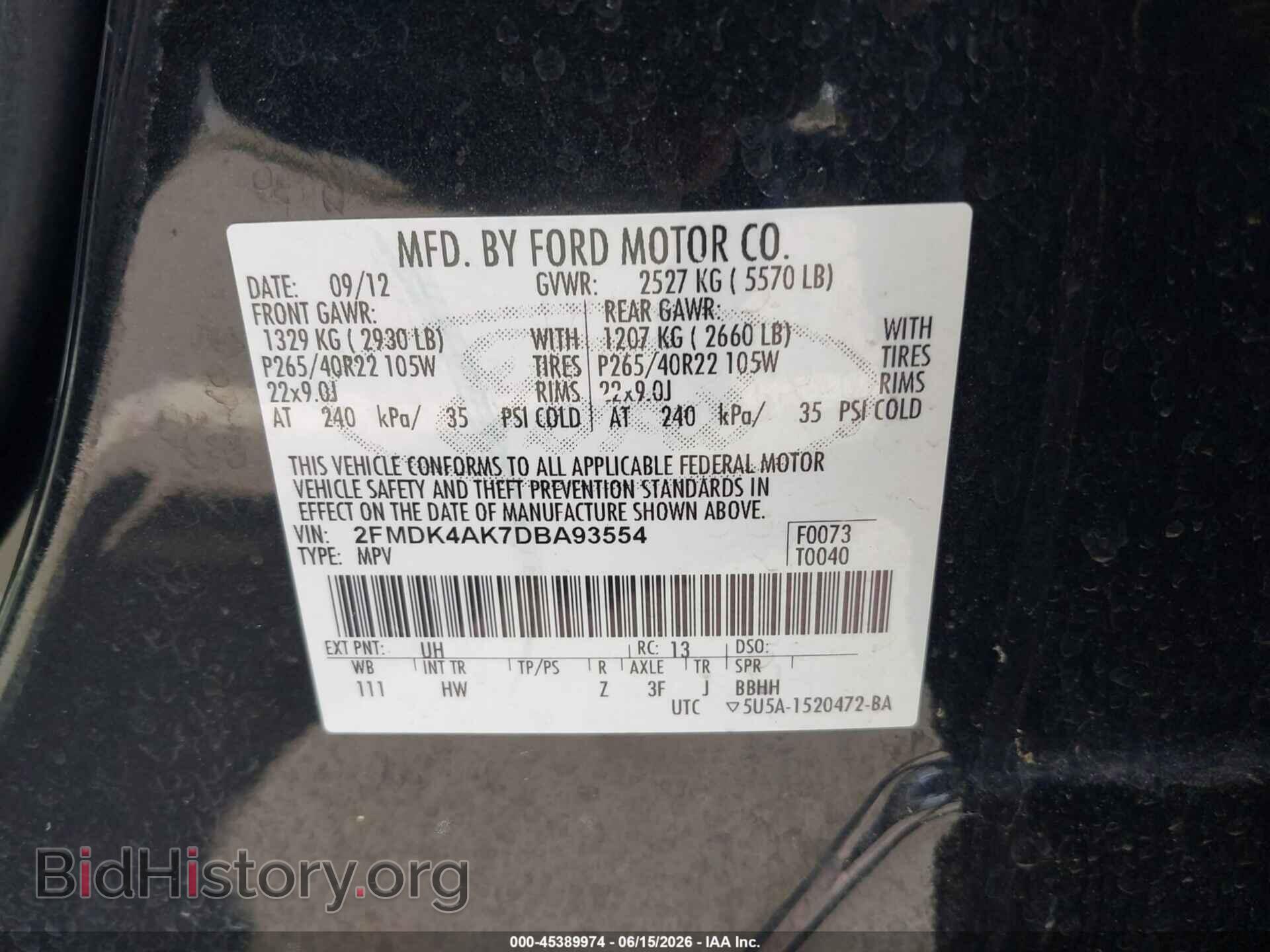 2013 FORD EDGE - VIN: 2FMDK4AK7DBA93554 - Фото 9