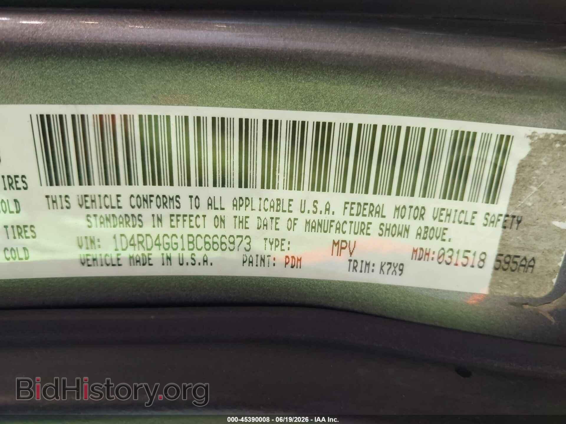 2011 DODGE DURANGO - VIN: 1D4RD4GG1BC666973 - Photo 9