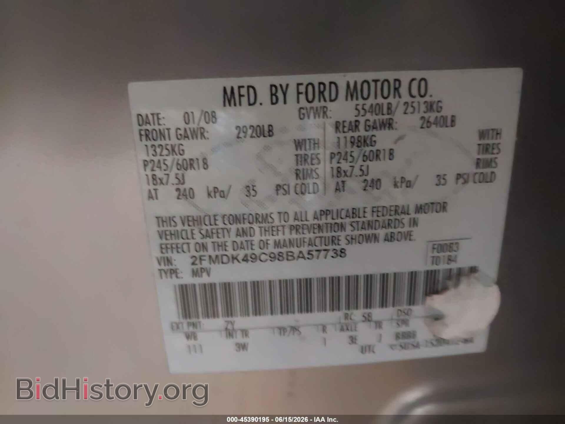 2008 FORD EDGE - VIN: 2FMDK49C98BA57738 - Фото 9