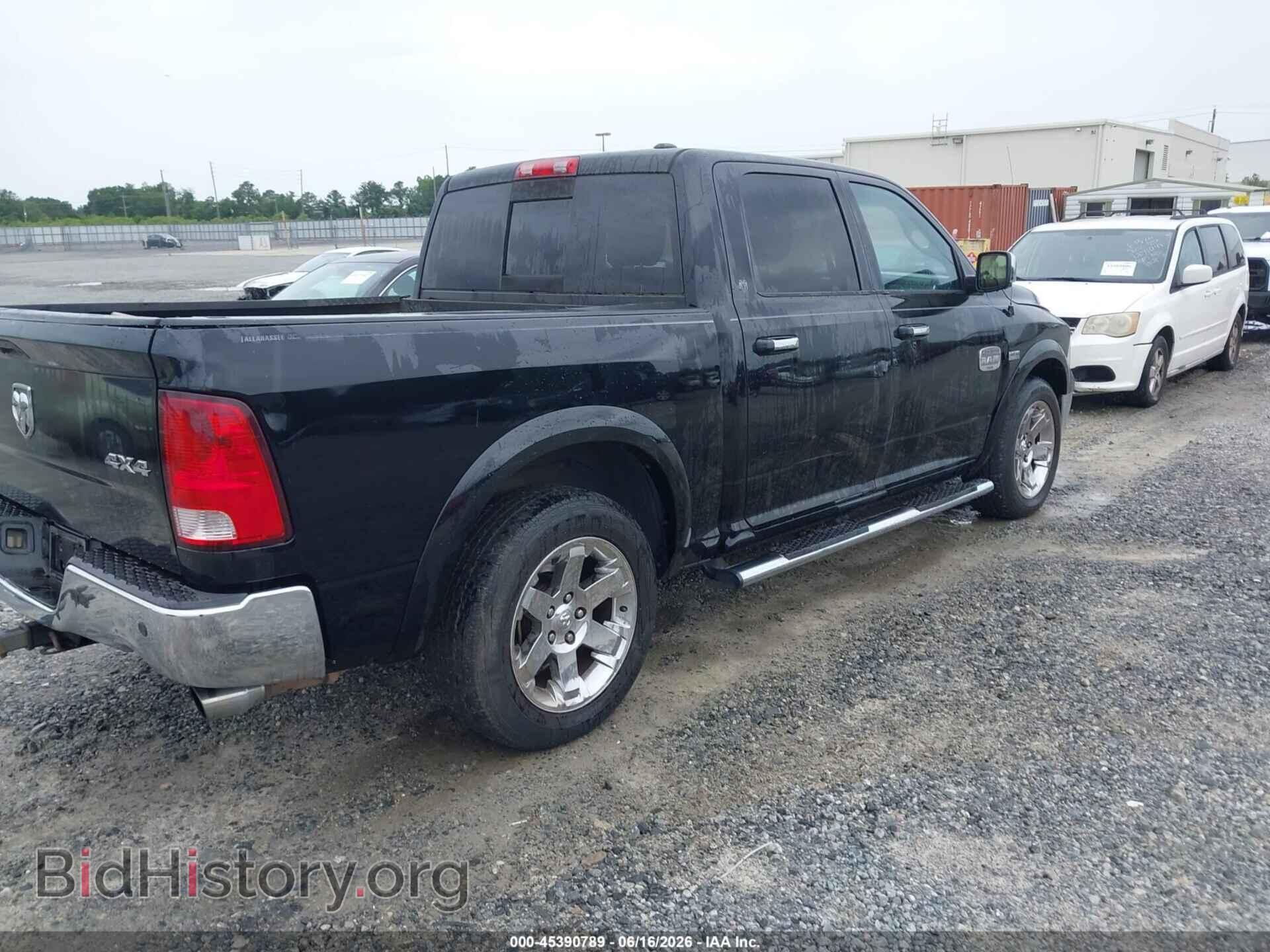 2012 RAM 1500 - VIN: 1C6RD7PT9CS343510 - Фото 4