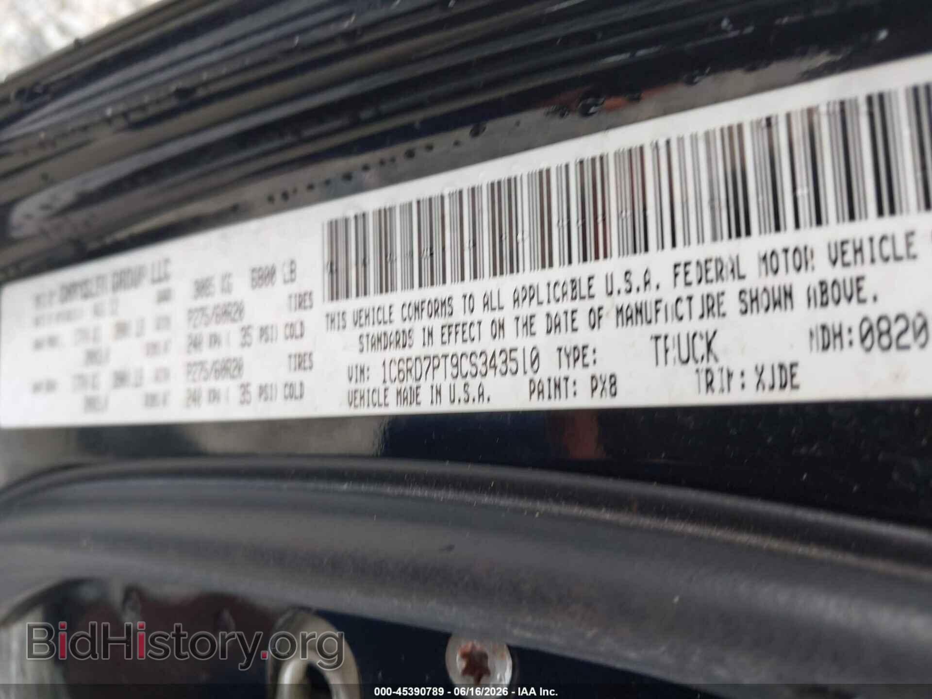 2012 RAM 1500 - VIN: 1C6RD7PT9CS343510 - Фото 9