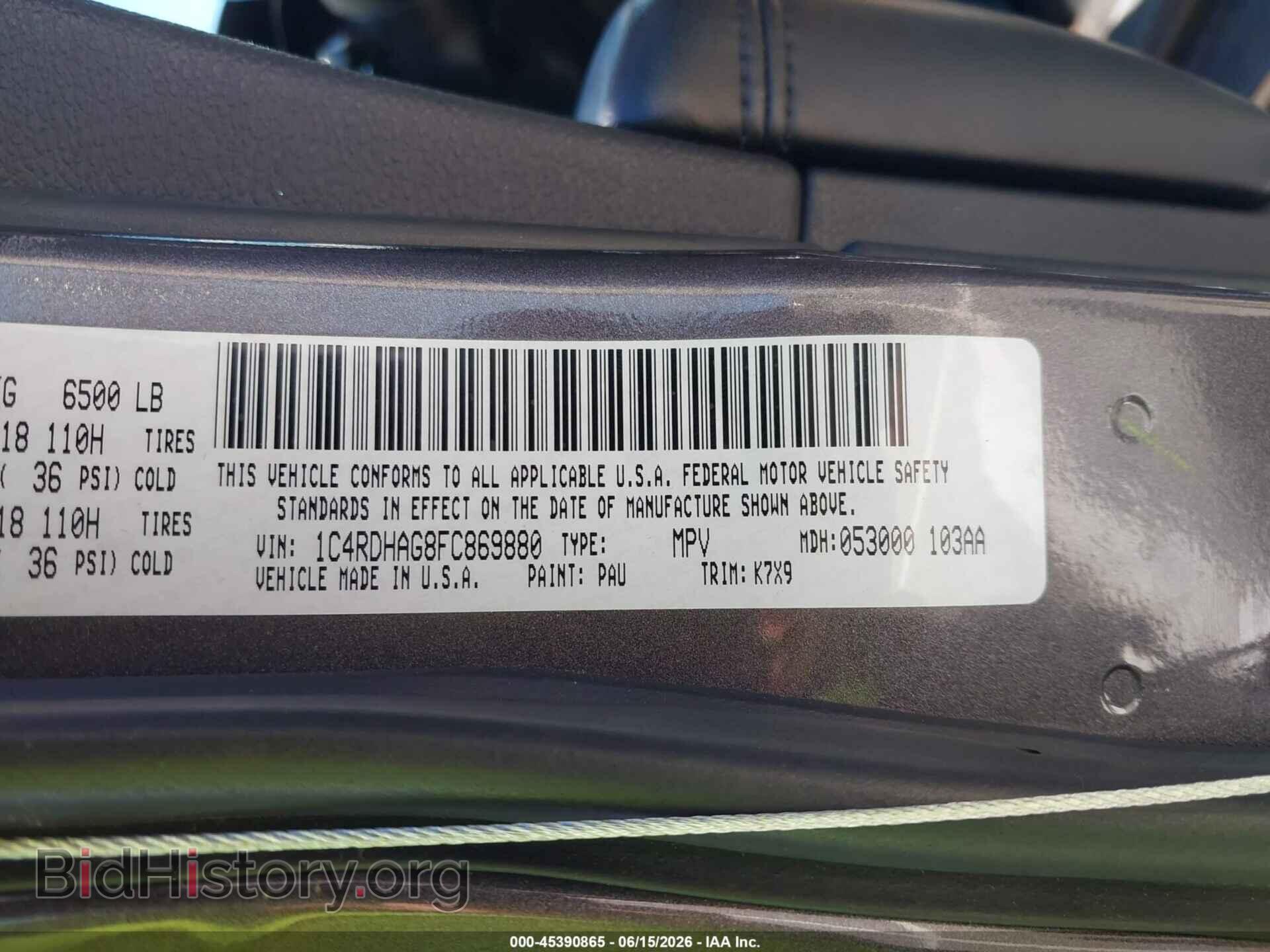 2015 DODGE DURANGO - VIN: 1C4RDHAG8FC869880 - Photo 9