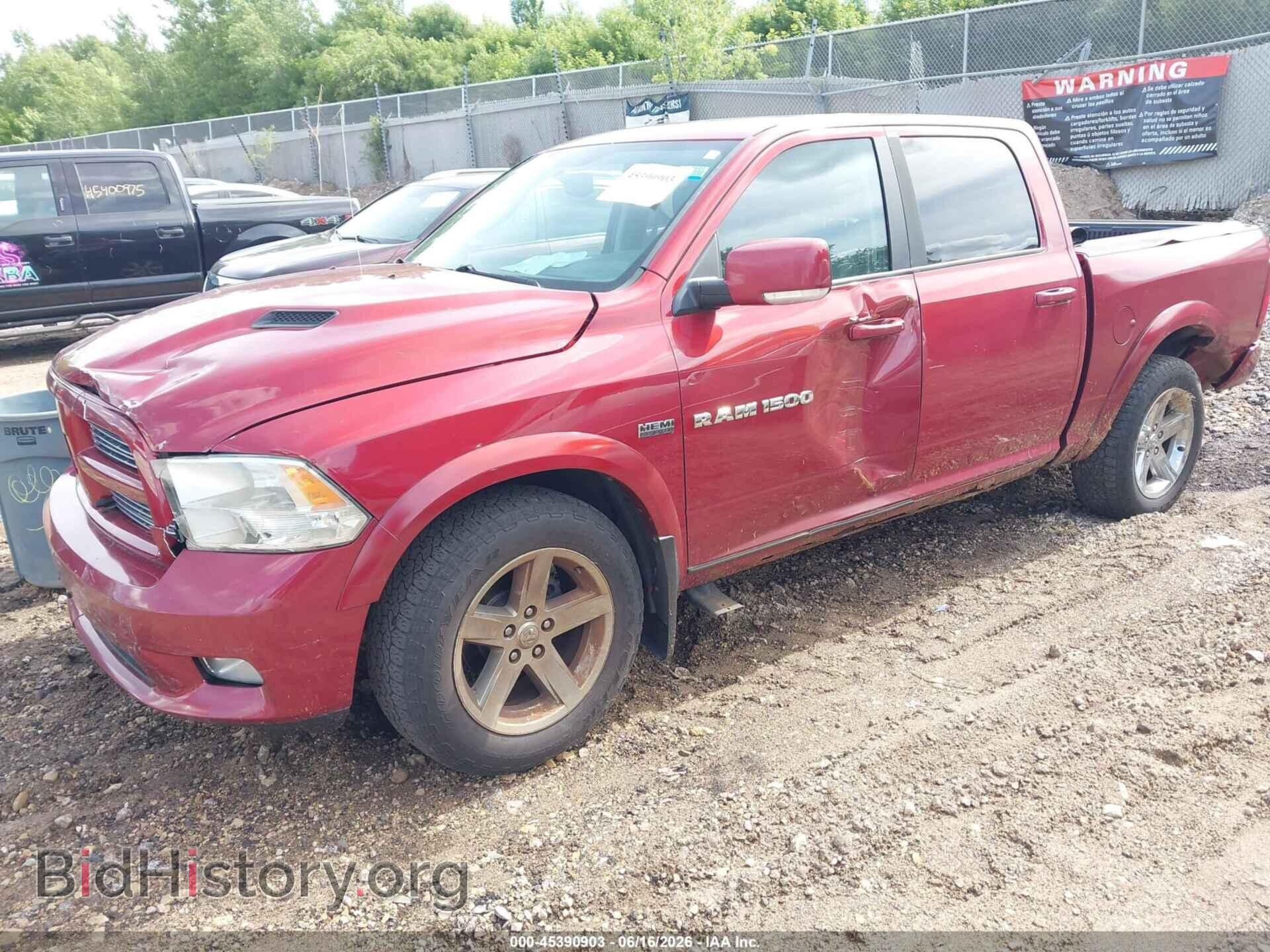 2012 RAM 1500 - VIN: 1C6RD7MT1CS125324 - Photo 2