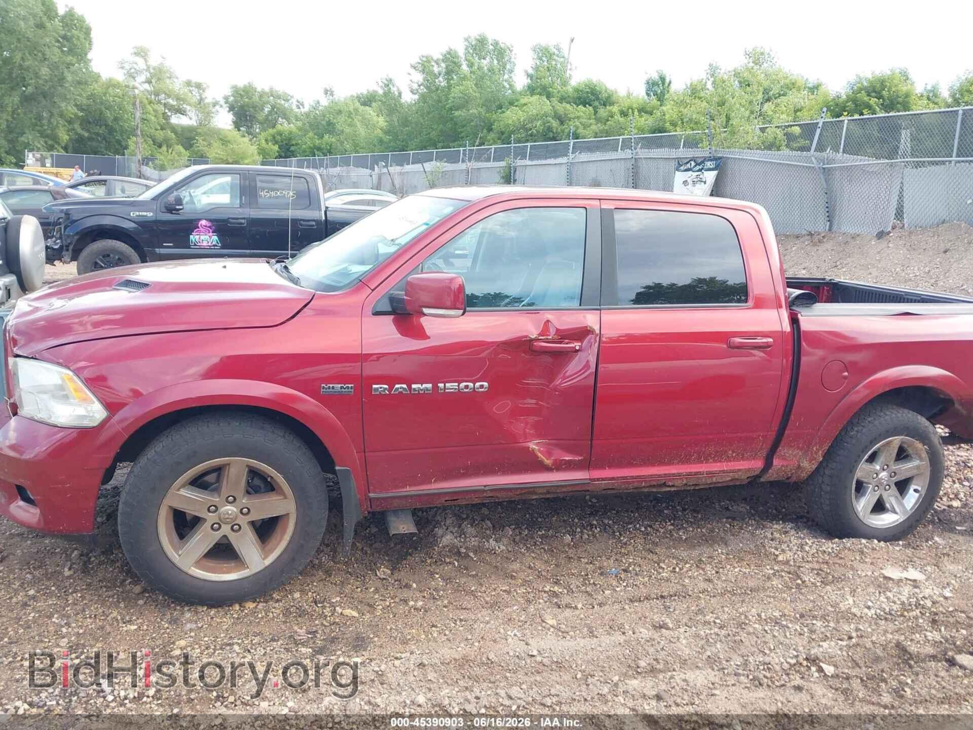 2012 RAM 1500 - VIN: 1C6RD7MT1CS125324 - Photo 14