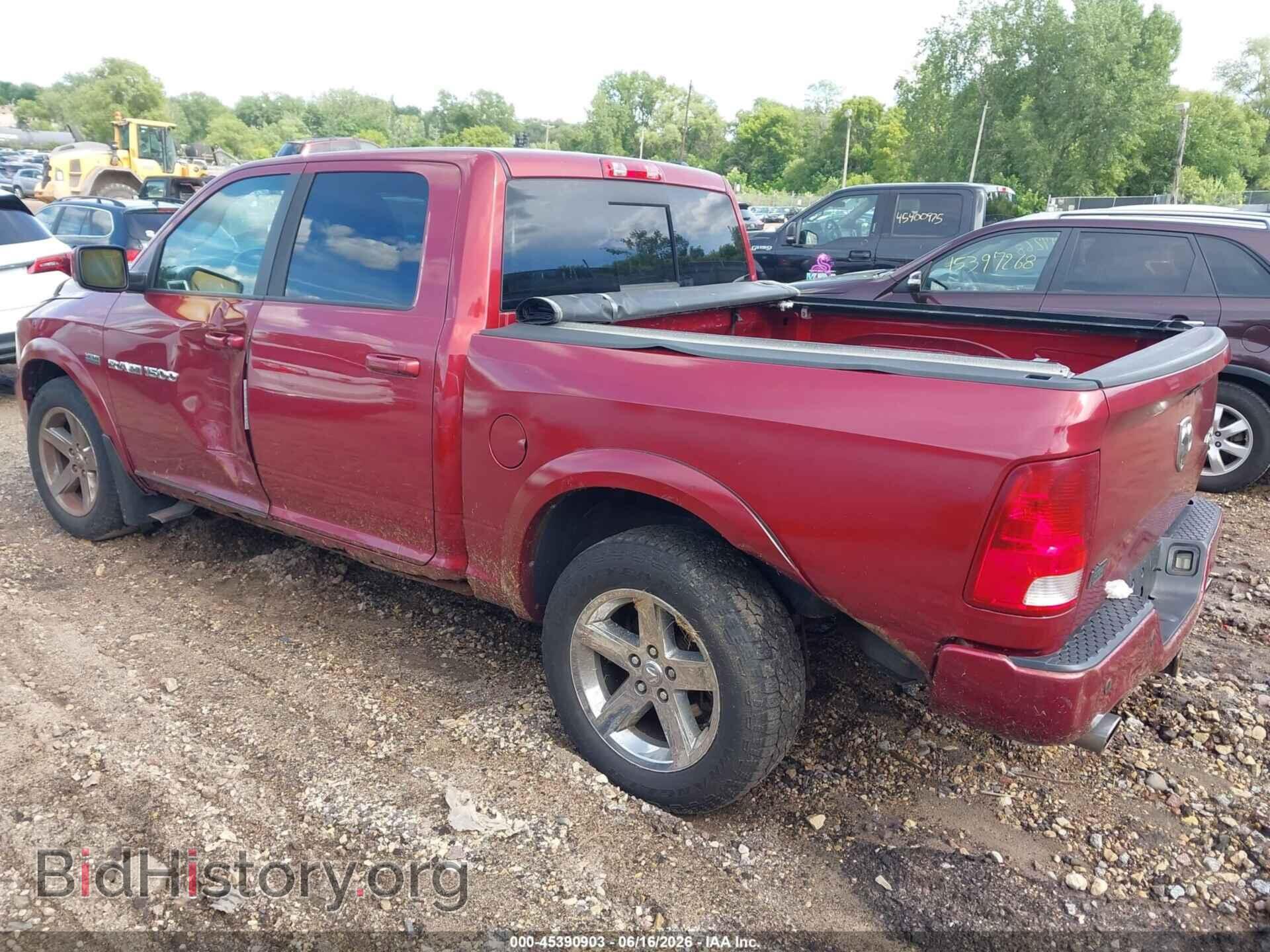 2012 RAM 1500 - VIN: 1C6RD7MT1CS125324 - Photo 3