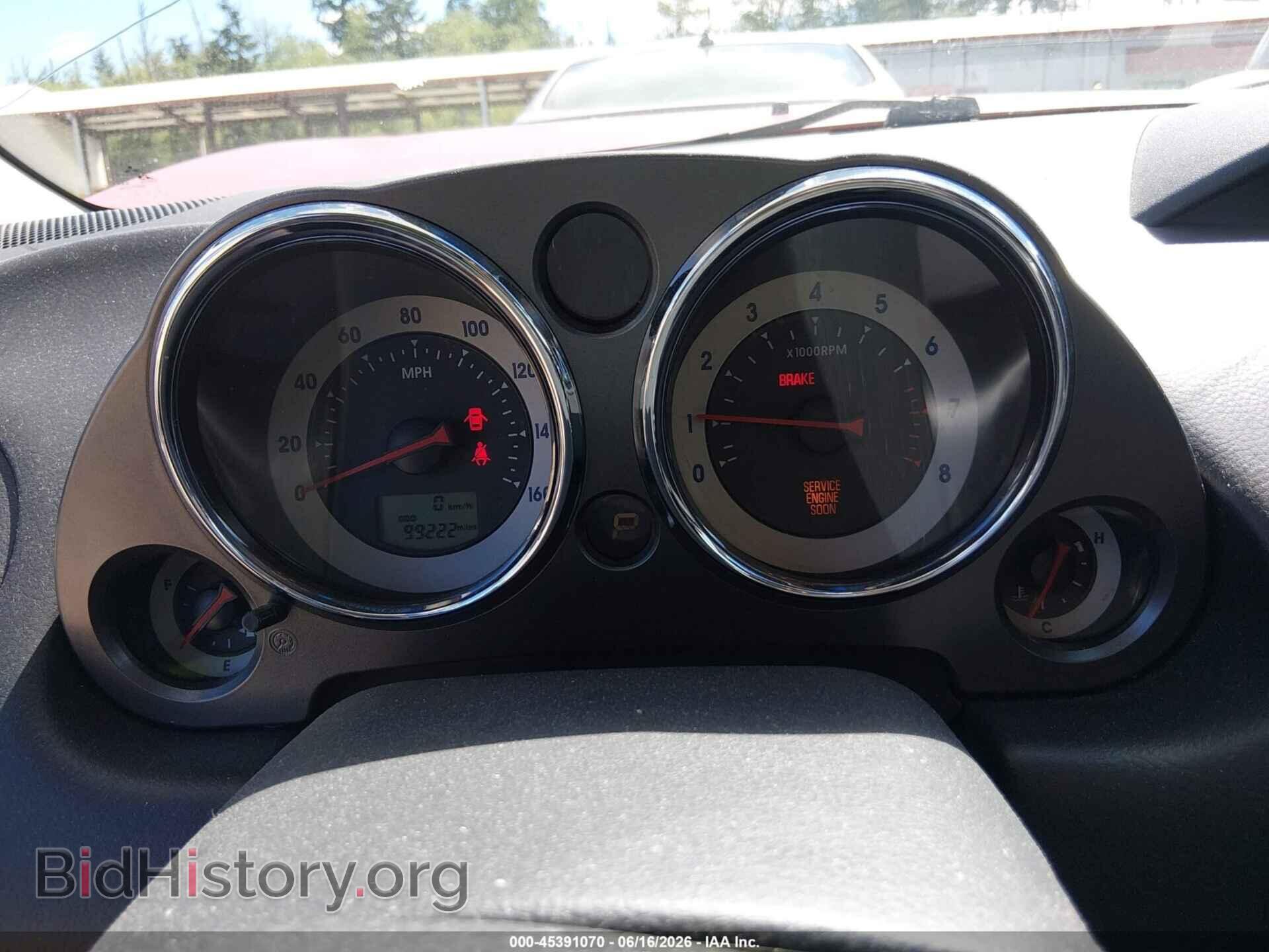 2006 MITSUBISHI ECLIPSE - VIN: 4A3AK34T86E016086 - Photo 7