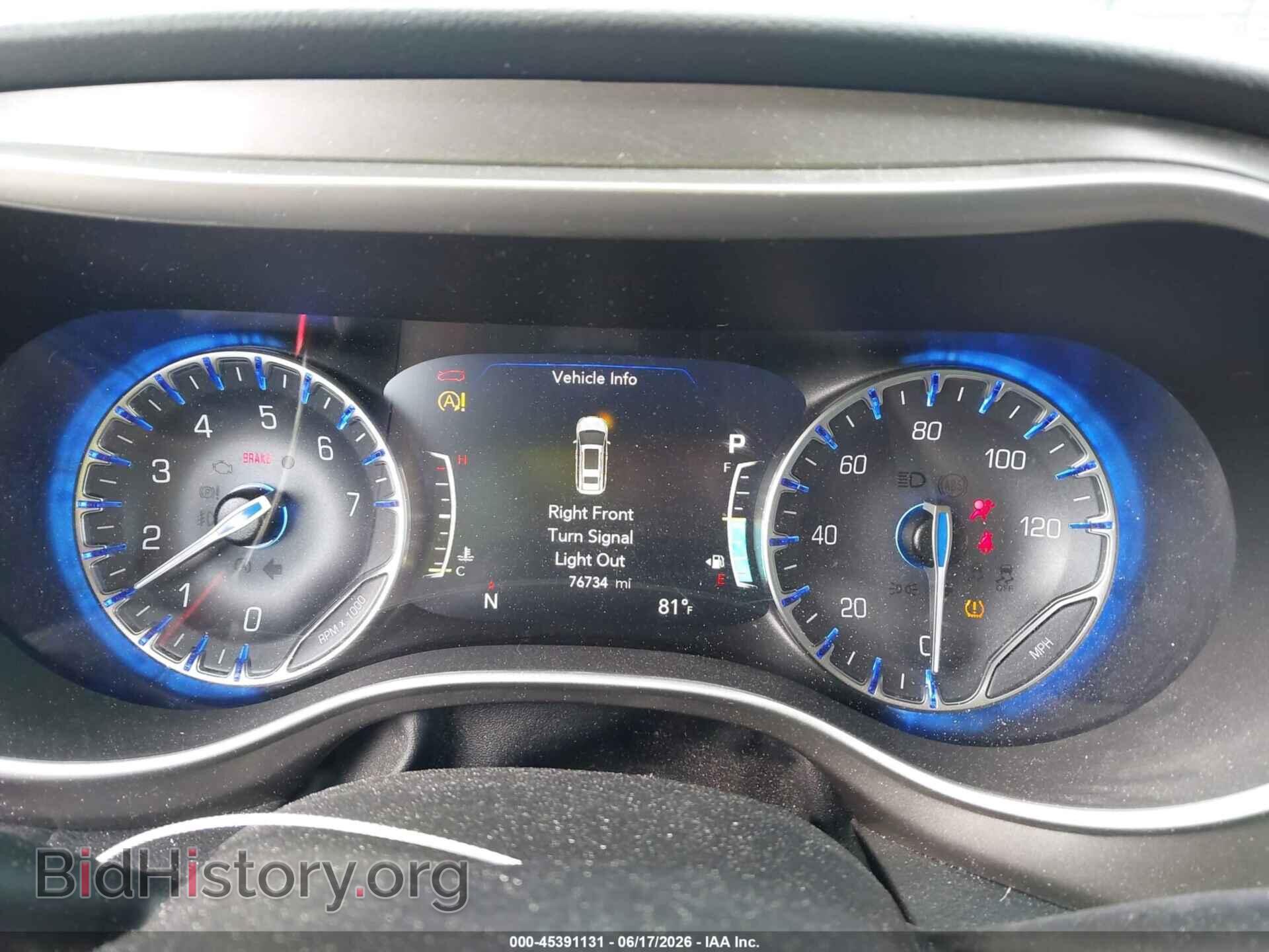 2022 CHRYSLER PACIFICA - VIN: 2C4RC1BG5NR197629 - Photo 7