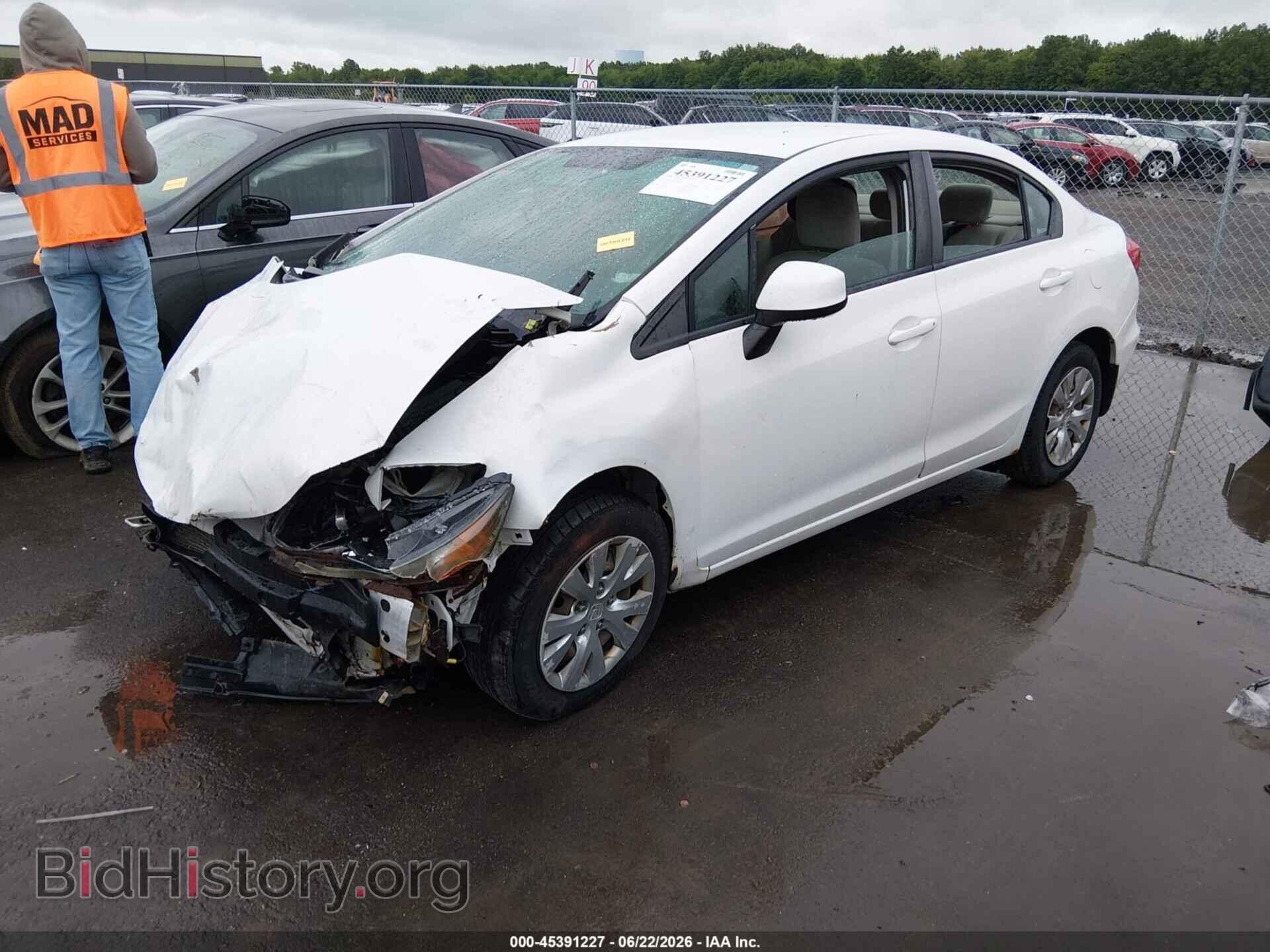 2012 HONDA CIVIC - VIN: 2HGFB2F53CH561023 - Фото 2