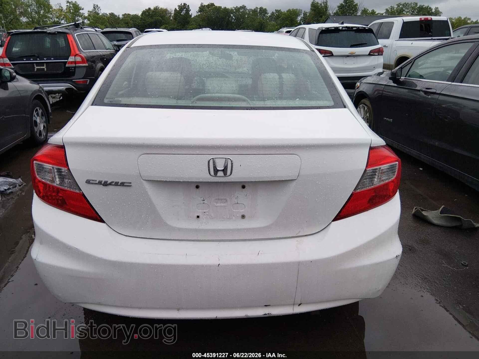 2012 HONDA CIVIC - VIN: 2HGFB2F53CH561023 - Фото 17