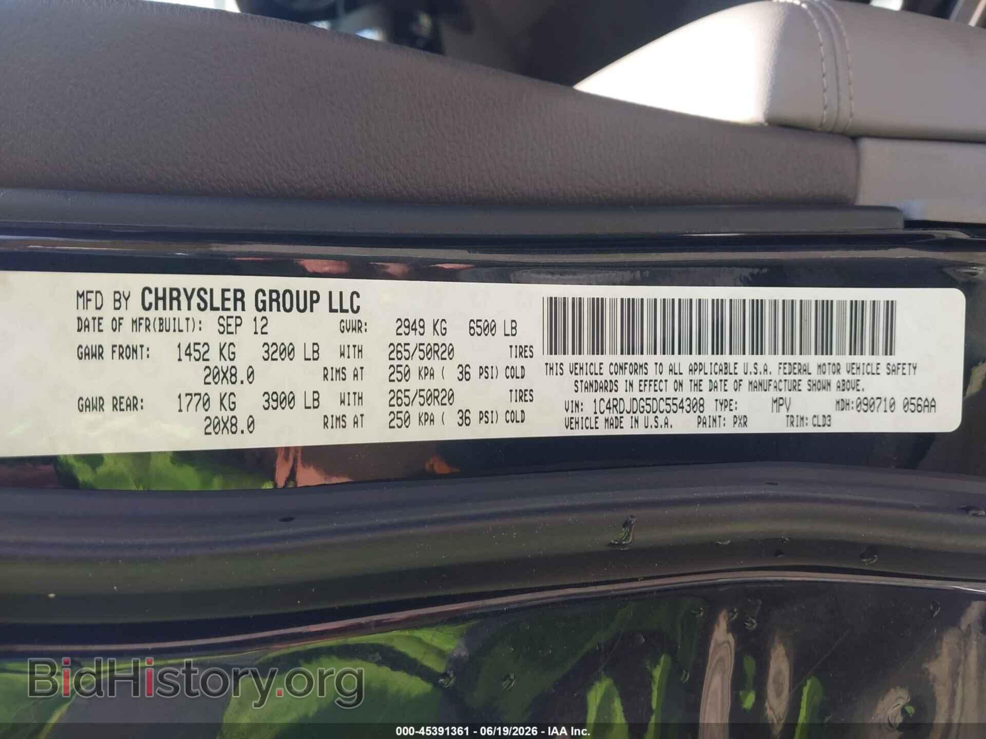2013 DODGE DURANGO - VIN: 1C4RDJDG5DC554308 - Photo 9