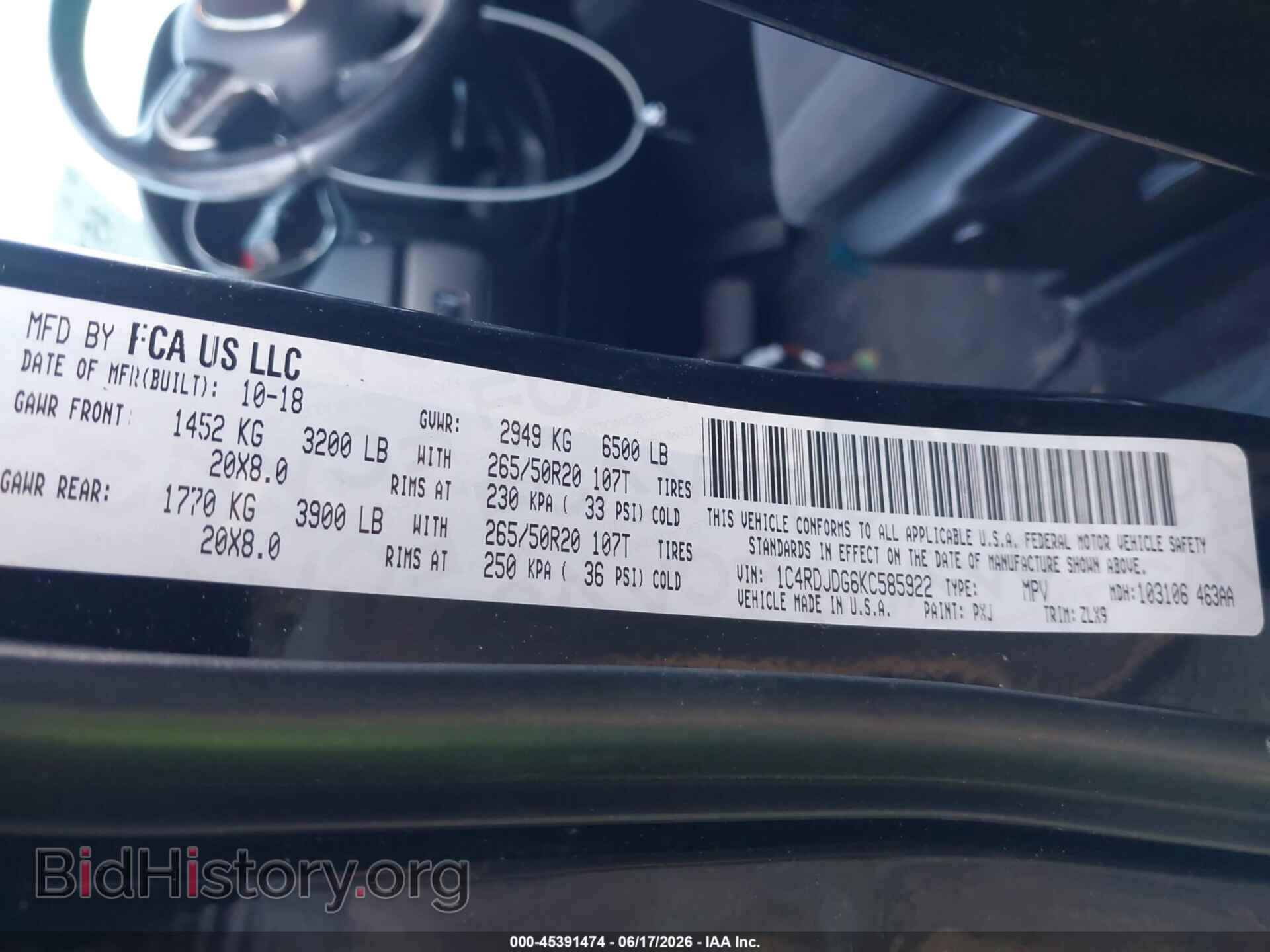 2015 DODGE DURANGO - VIN: 1C4RDJAG2FC101688 - Photo 9