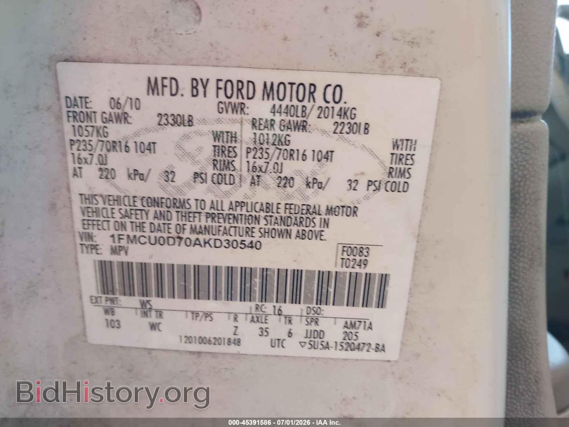 2010 FORD ESCAPE - VIN: 1FMCU0D70AKD30540 - Фото 9