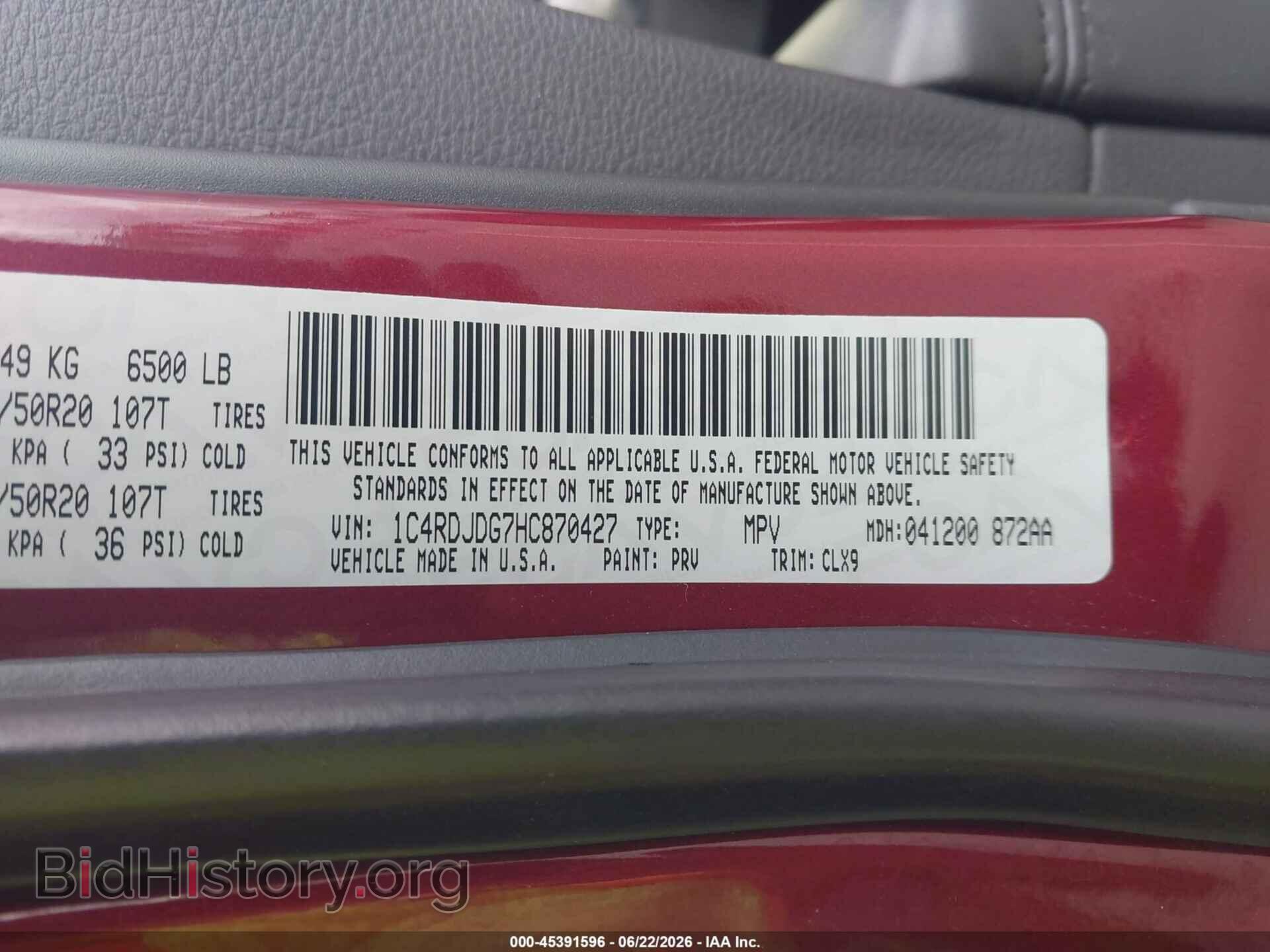 2017 DODGE DURANGO - VIN: 1C4RDJDG7HC870427 - Фото 9
