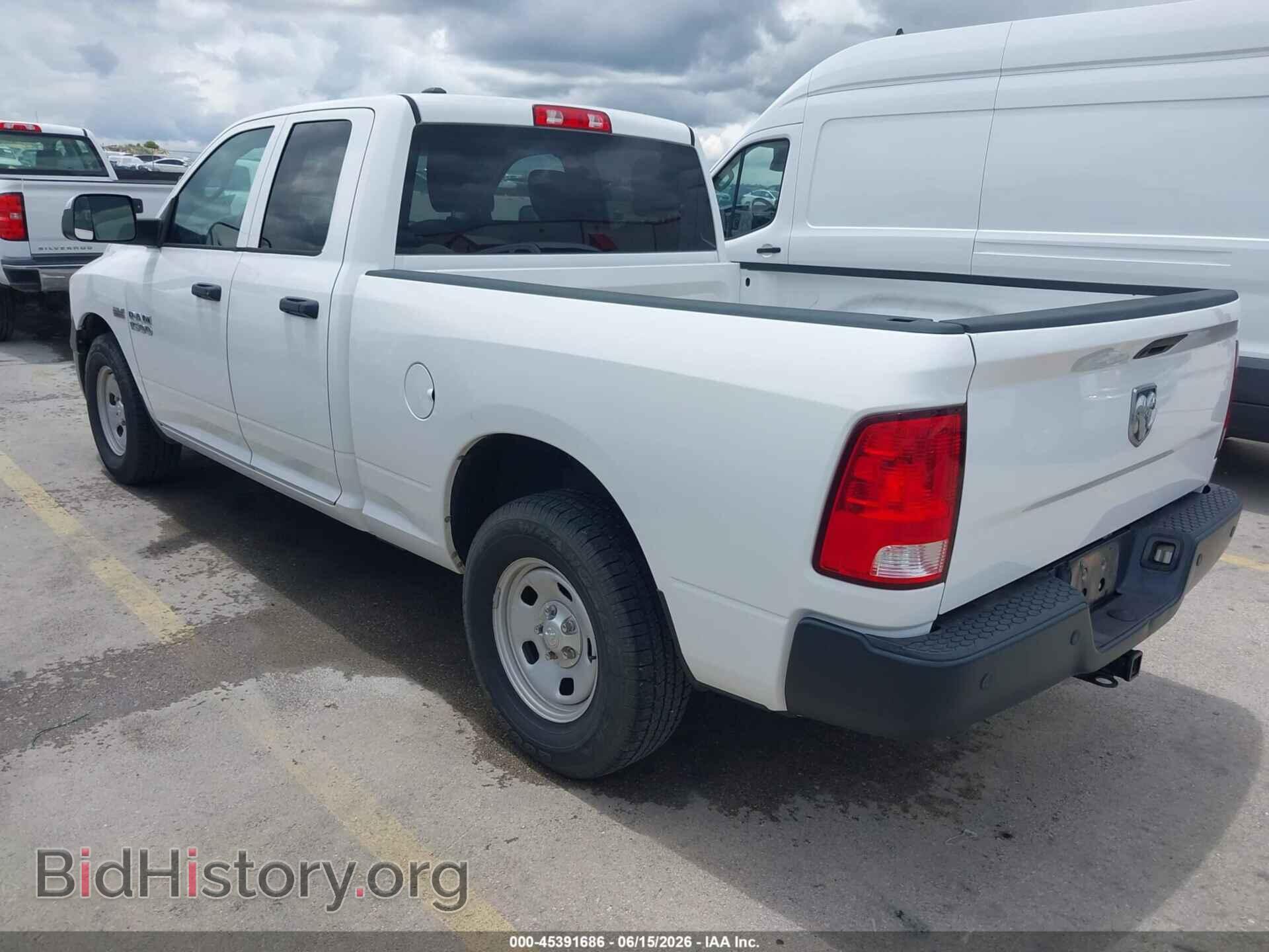2017 RAM 1500 - VIN: 1C6RR6FT9HS541993 - Фото 3