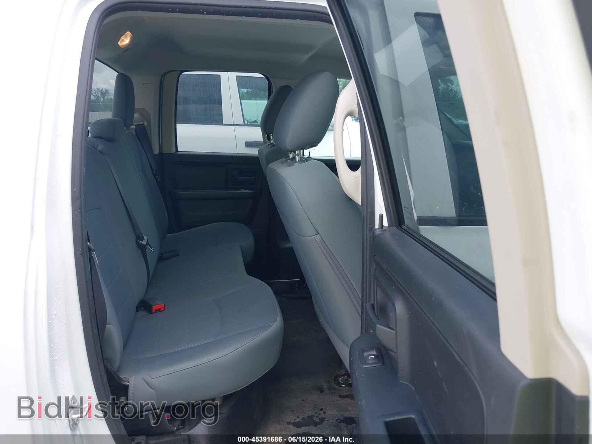 2017 RAM 1500 - VIN: 1C6RR6FT9HS541993 - Фото 8